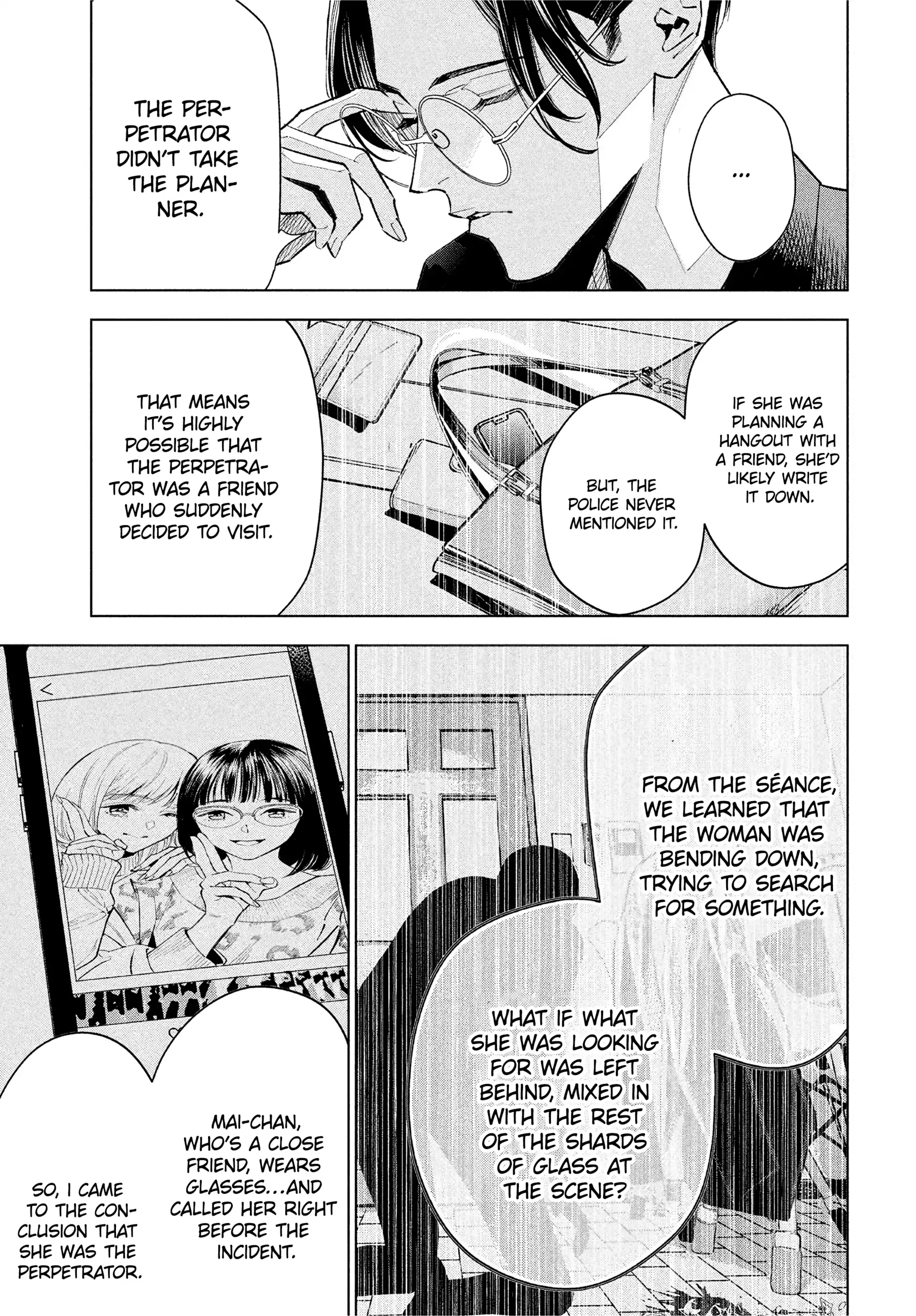 Medium: Spirit Medium Detective Hisui Jyouduka Chapter 2 - page 35