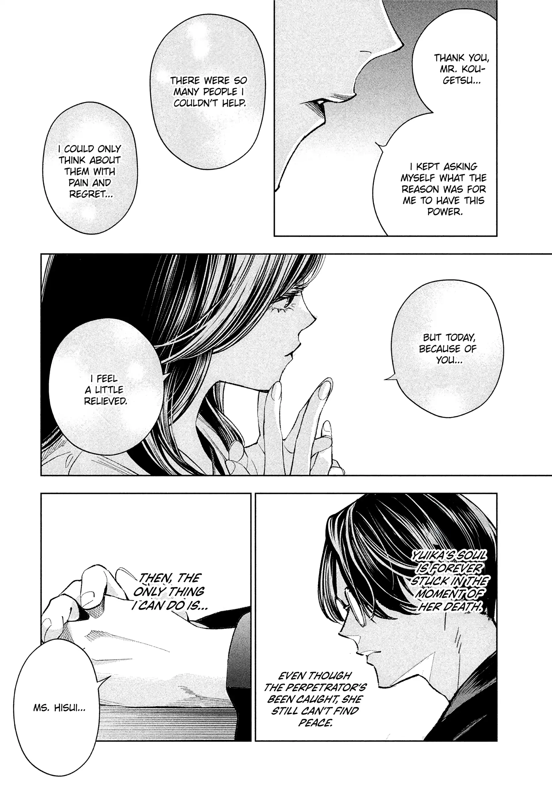 Medium: Spirit Medium Detective Hisui Jyouduka Chapter 2 - page 36