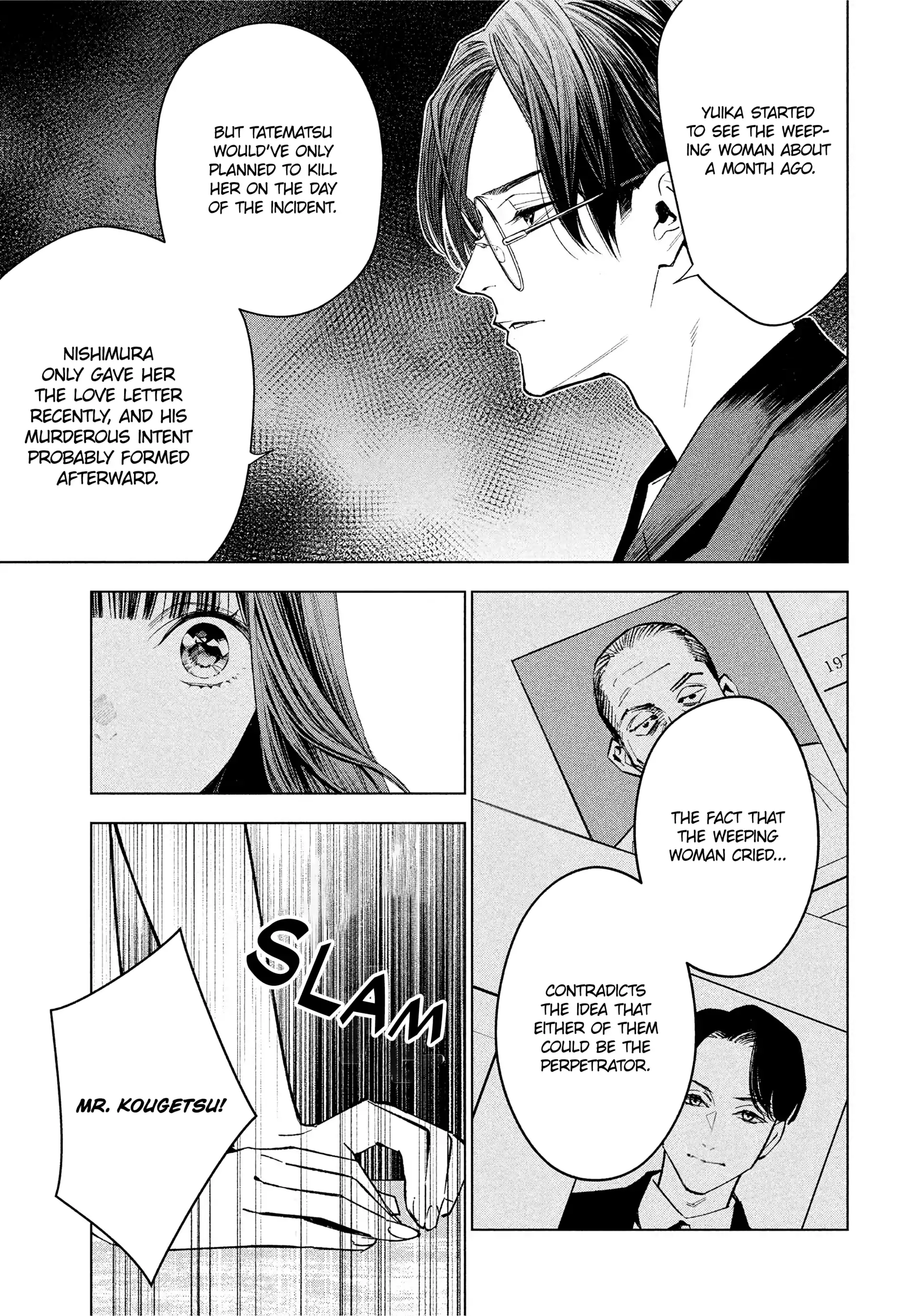 Medium: Spirit Medium Detective Hisui Jyouduka Chapter 2 - page 6