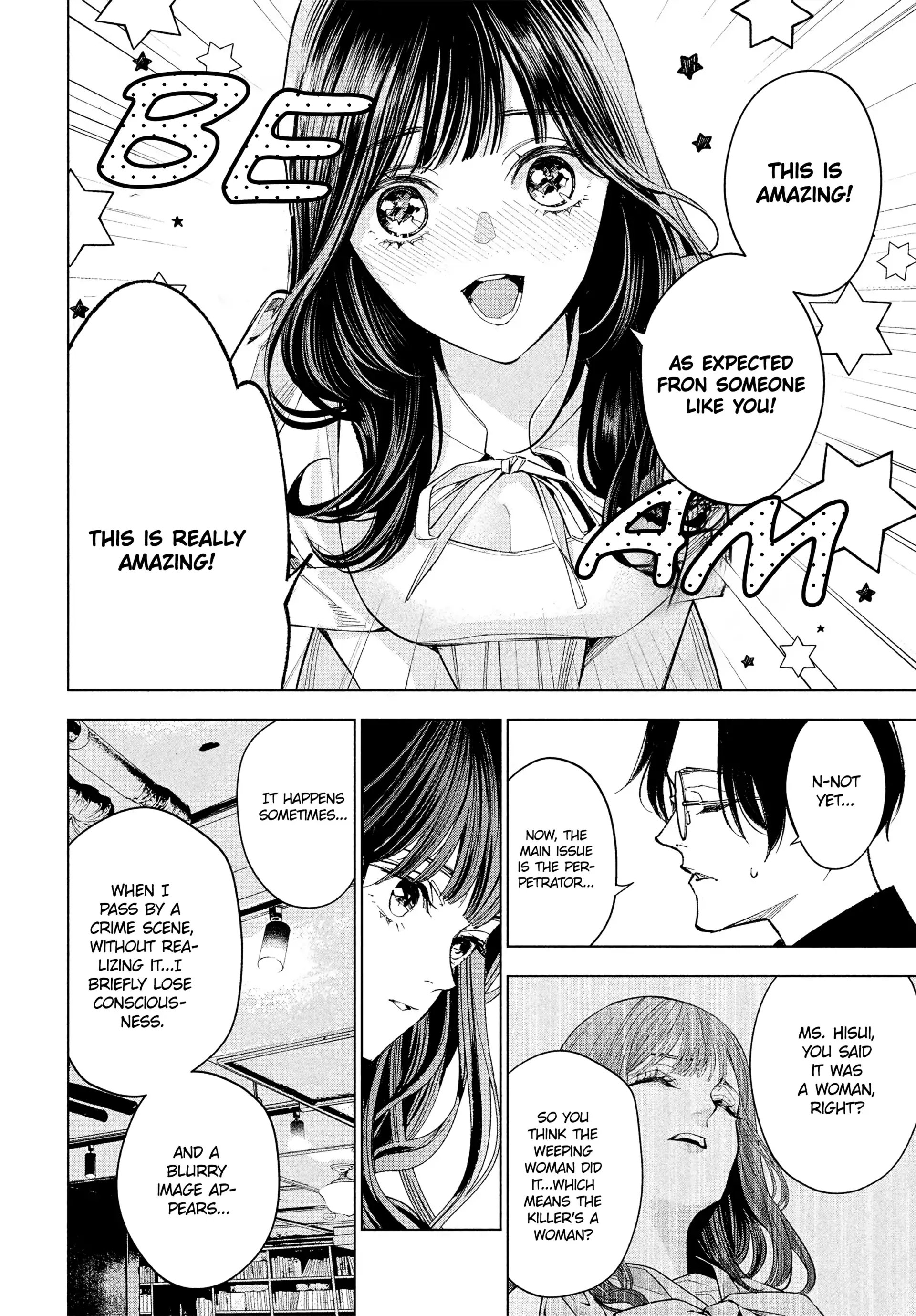 Medium: Spirit Medium Detective Hisui Jyouduka Chapter 2 - page 7