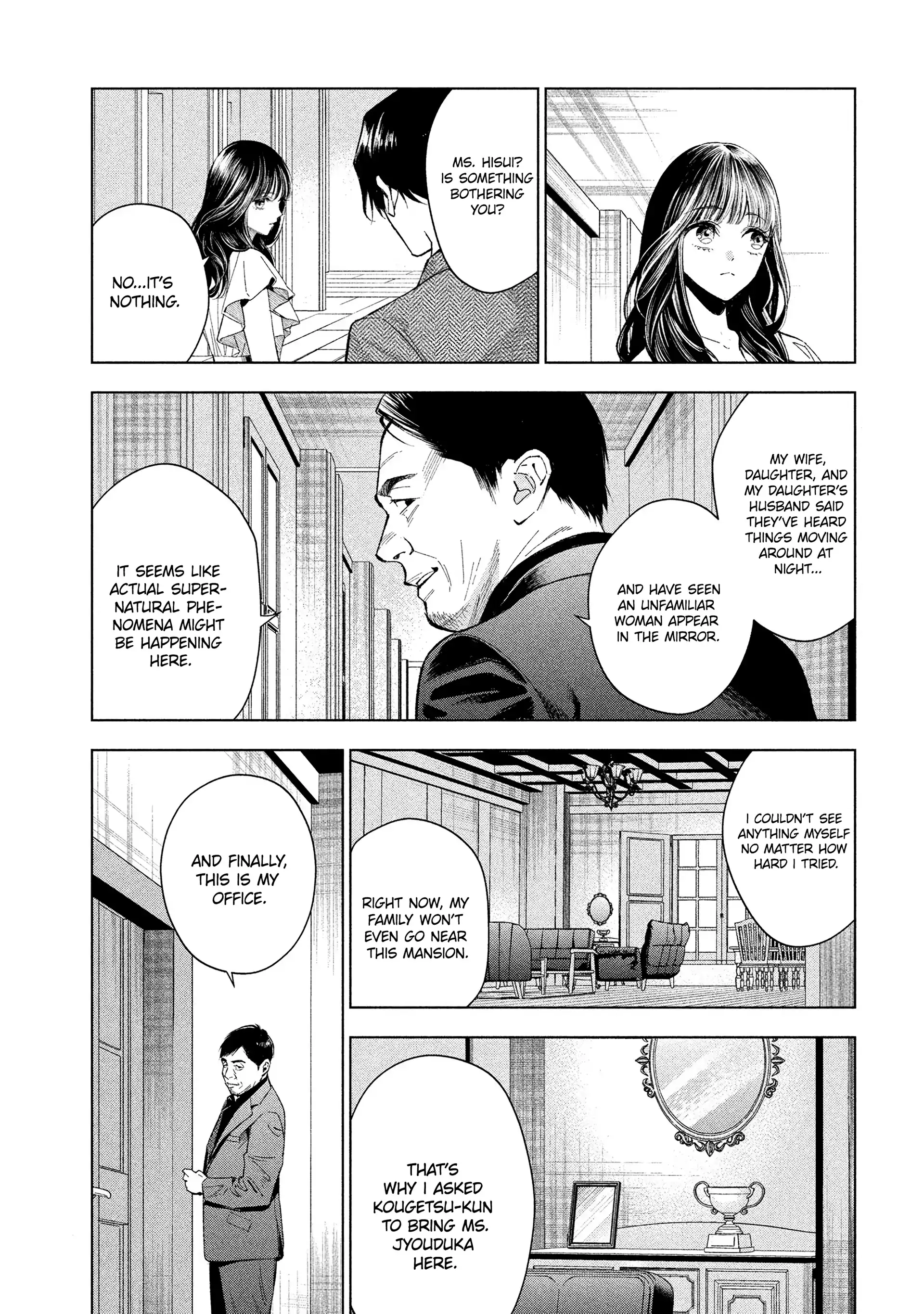 Medium: Spirit Medium Detective Hisui Jyouduka Chapter 3 - page 10