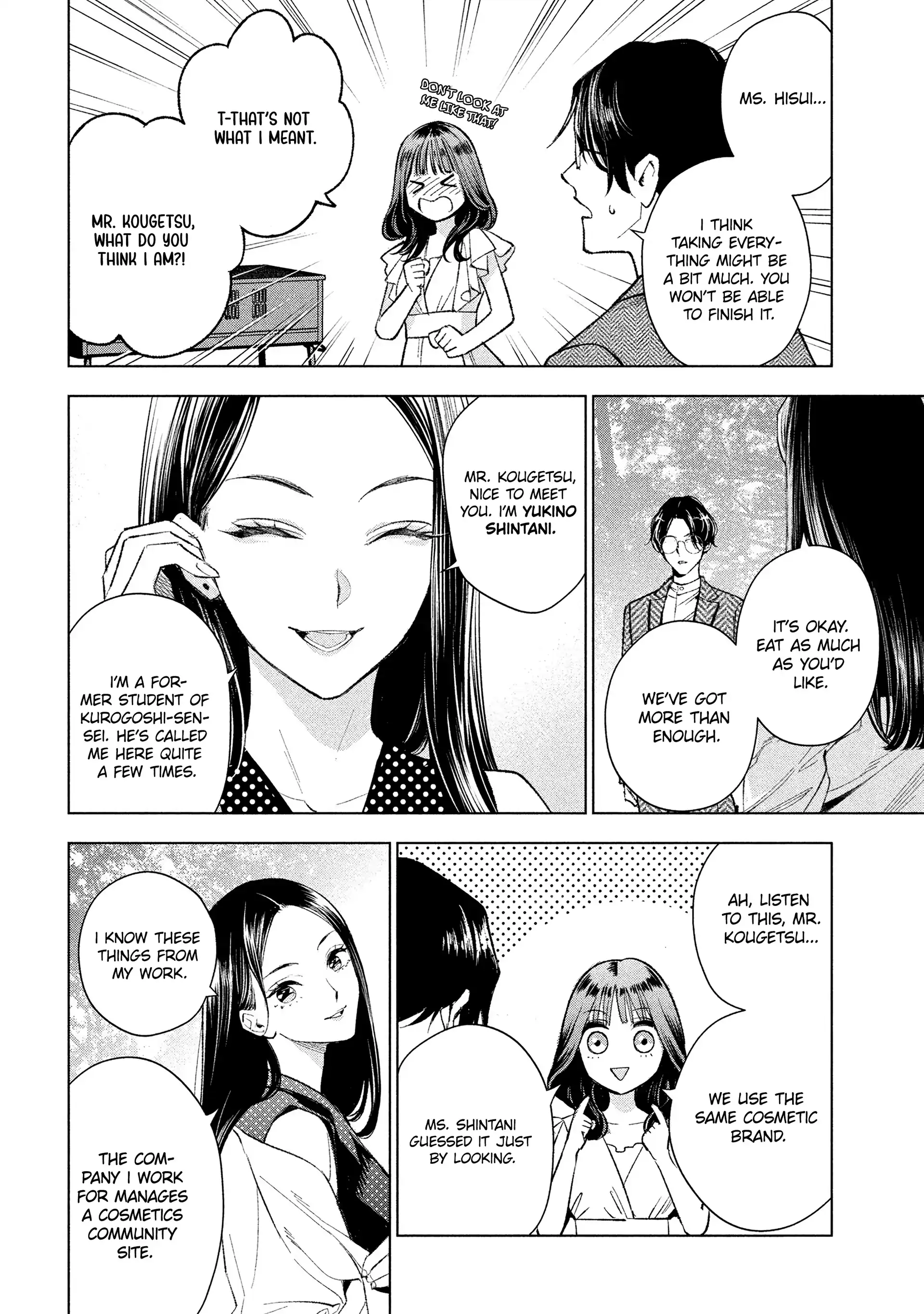 Medium: Spirit Medium Detective Hisui Jyouduka Chapter 3 - page 13