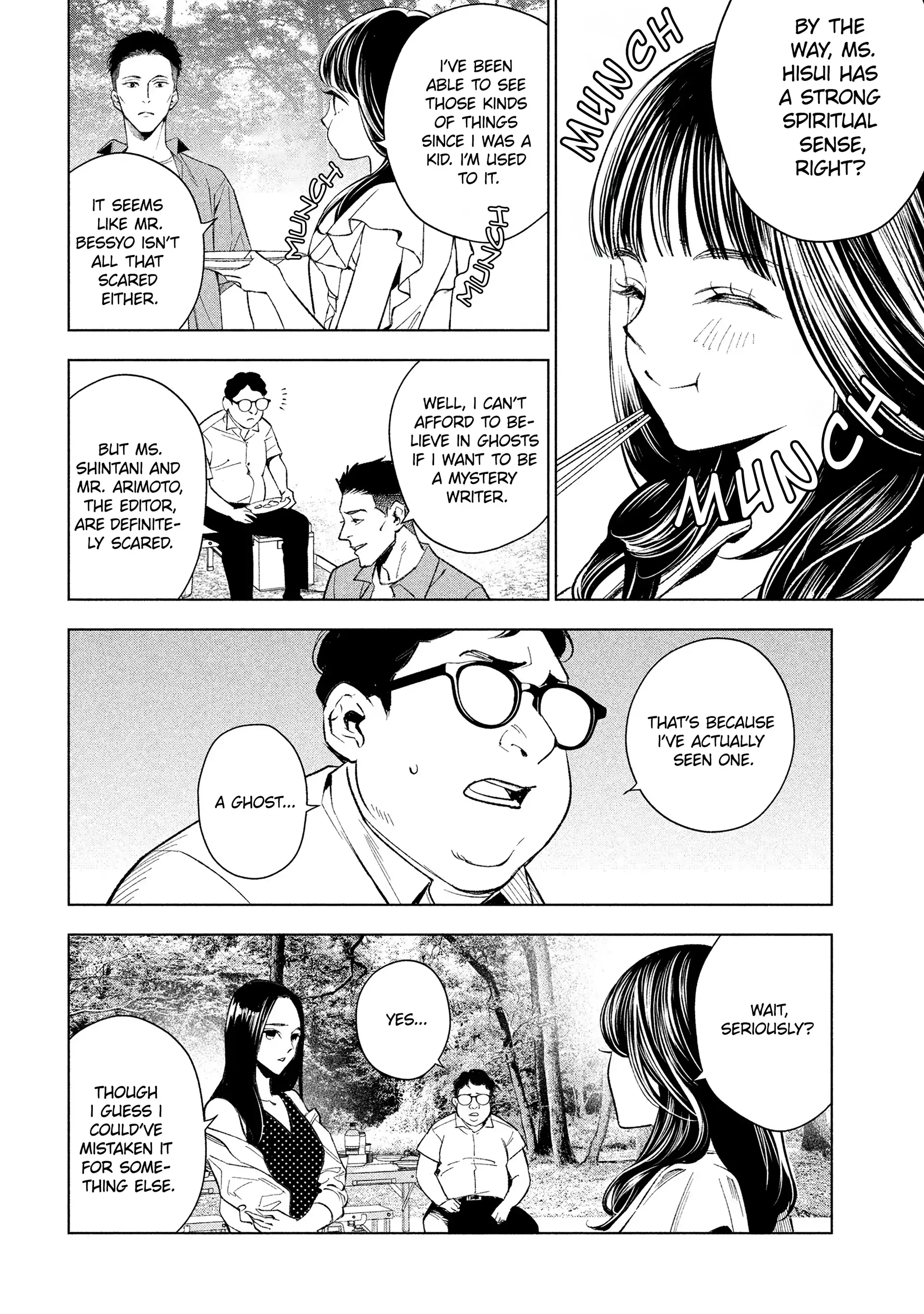 Medium: Spirit Medium Detective Hisui Jyouduka Chapter 3 - page 15