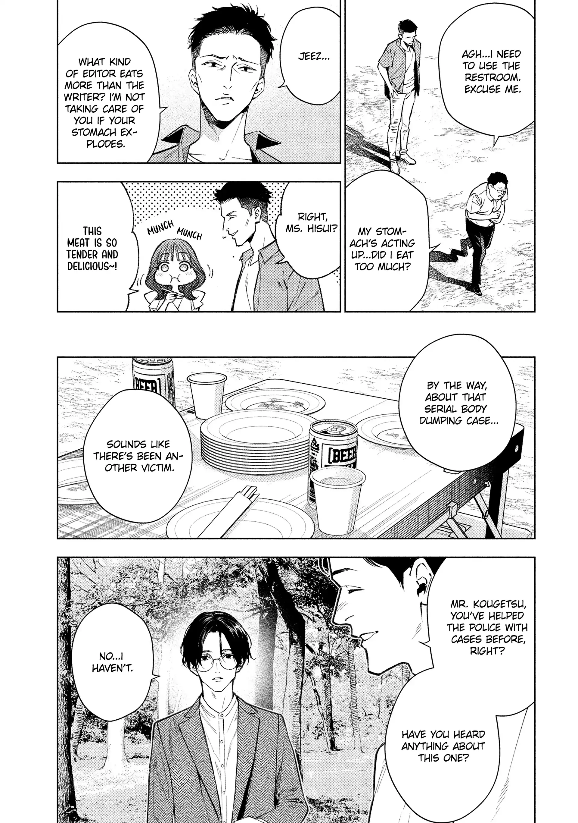 Medium: Spirit Medium Detective Hisui Jyouduka Chapter 3 - page 16