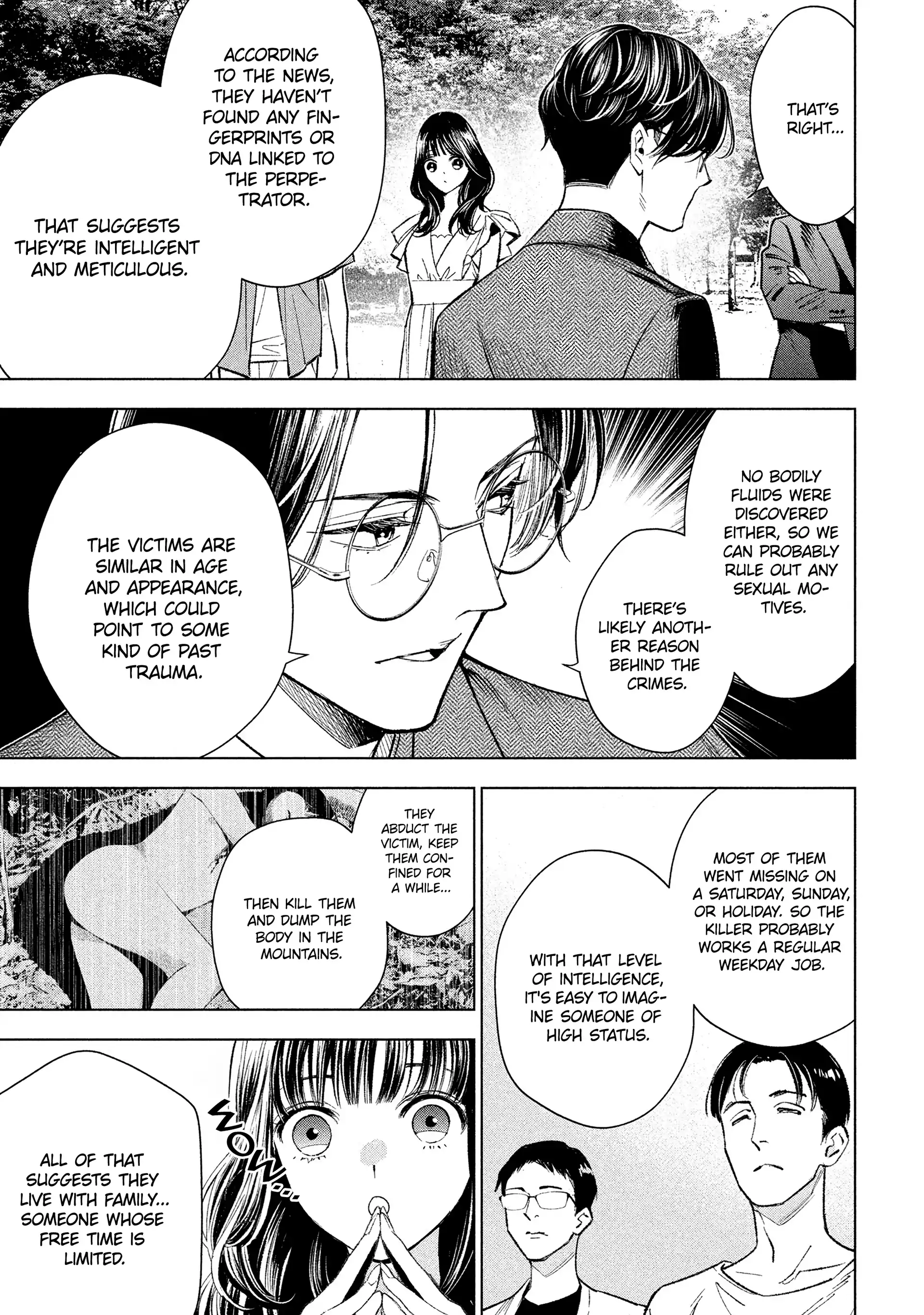 Medium: Spirit Medium Detective Hisui Jyouduka Chapter 3 - page 18