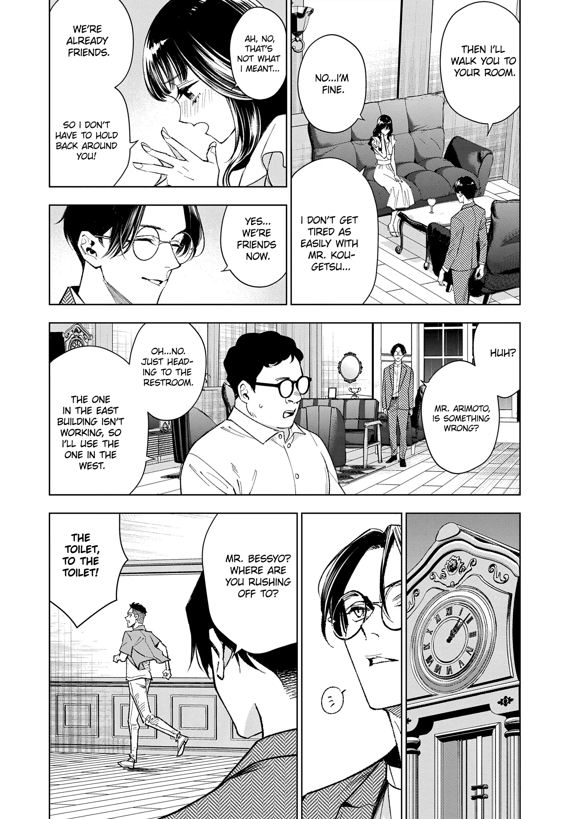 Medium: Spirit Medium Detective Hisui Jyouduka Chapter 3 - page 24