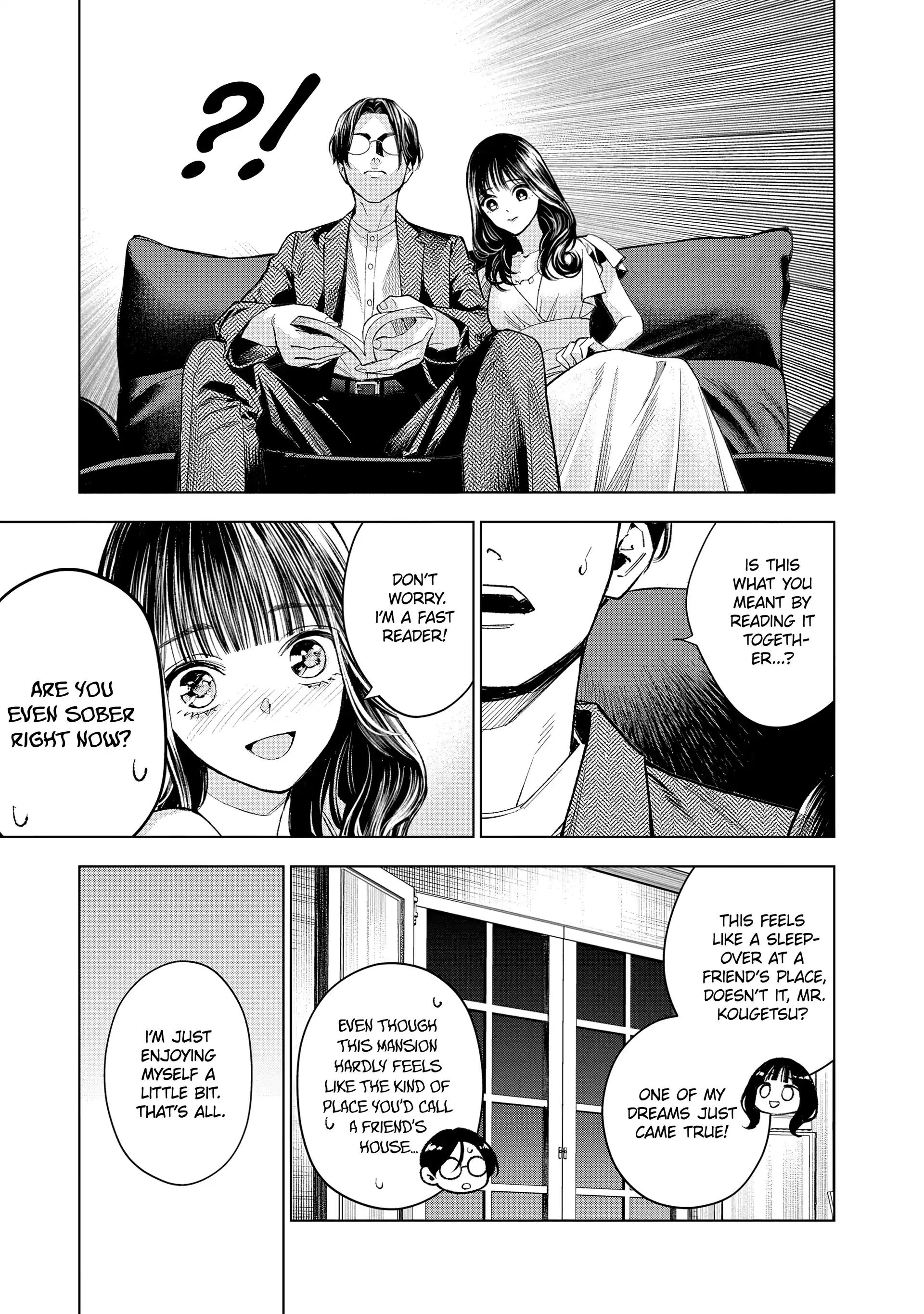 Medium: Spirit Medium Detective Hisui Jyouduka Chapter 3 - page 28