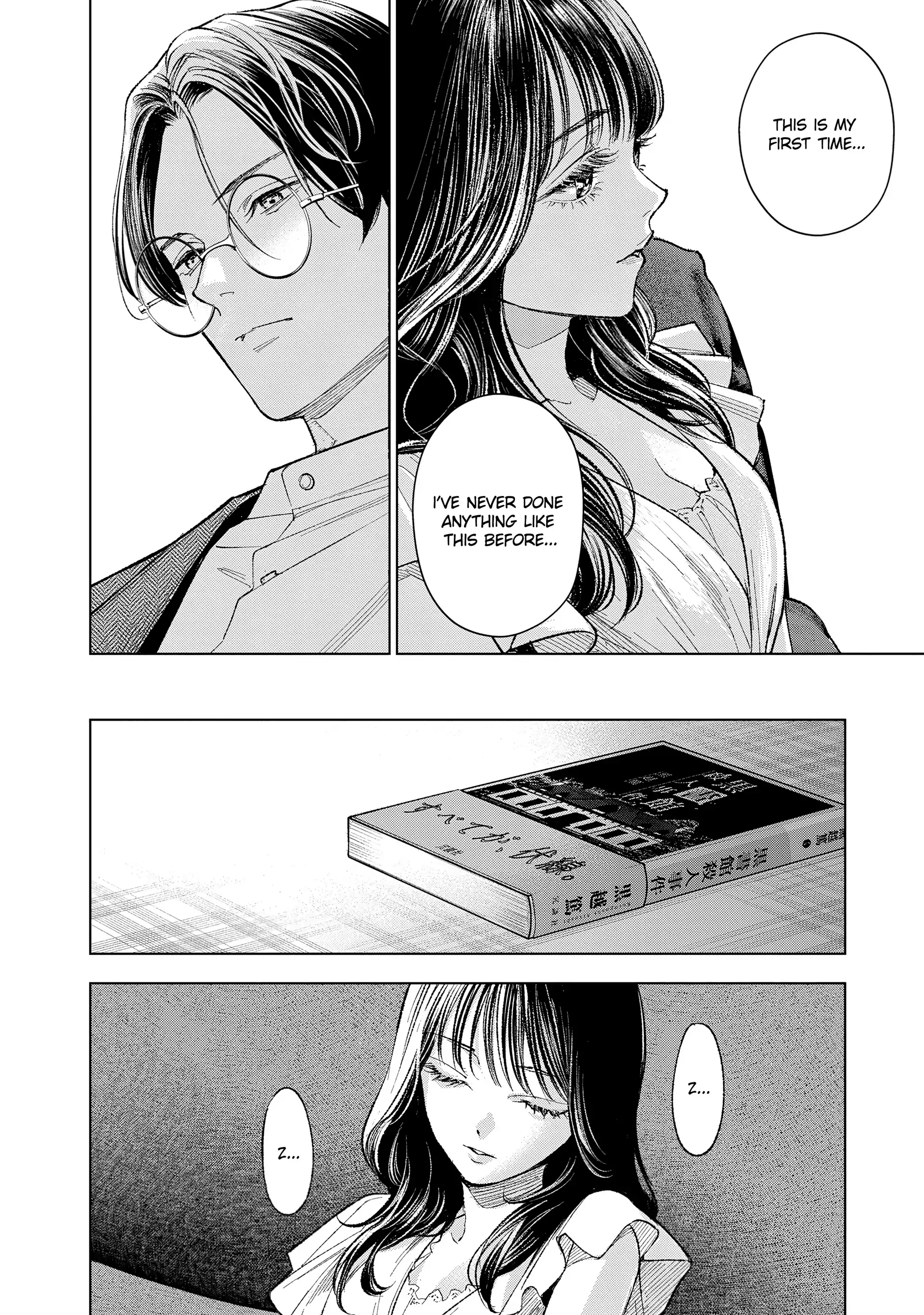 Medium: Spirit Medium Detective Hisui Jyouduka Chapter 3 - page 29