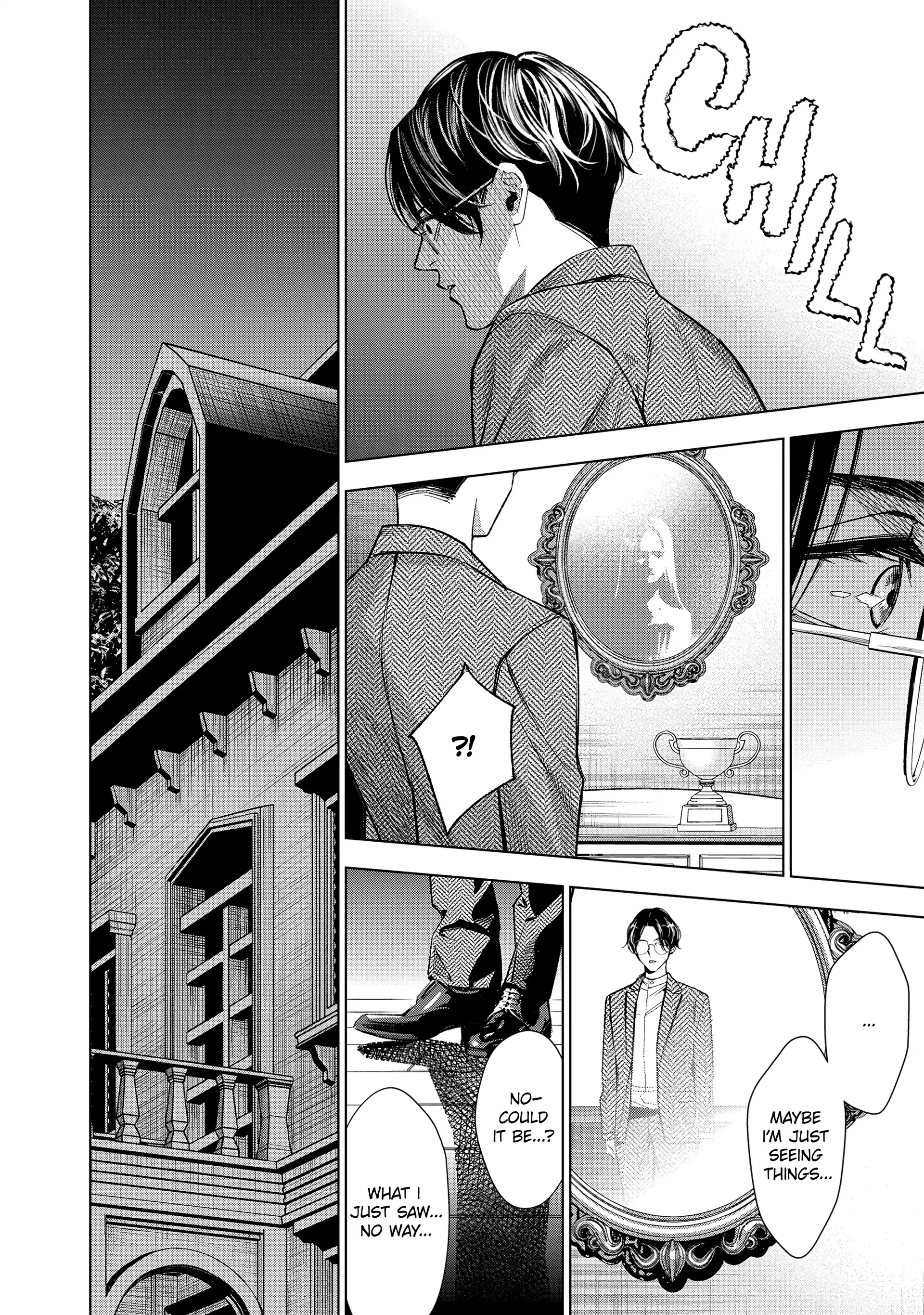 Medium: Spirit Medium Detective Hisui Jyouduka Chapter 3 - page 31