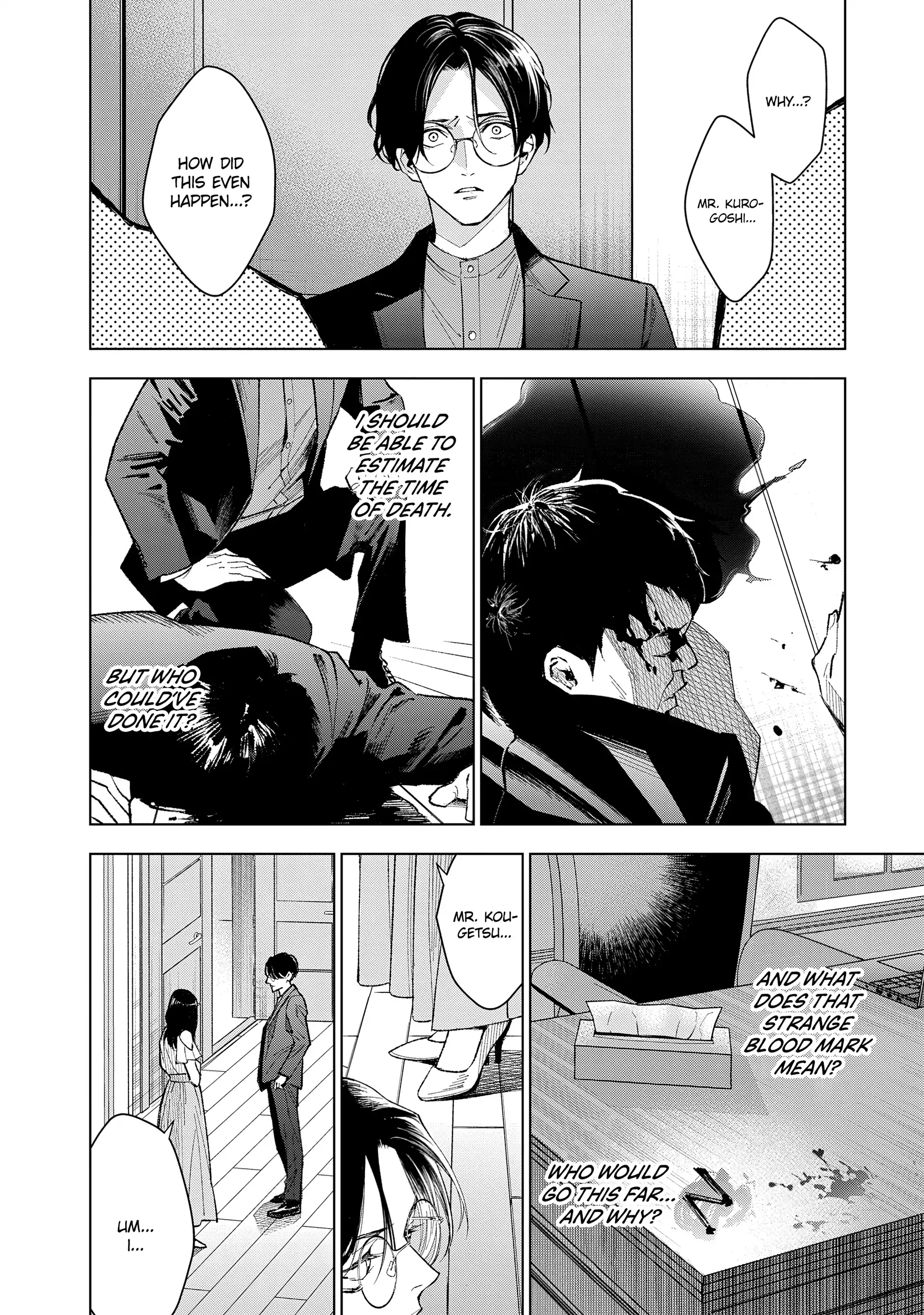 Medium: Spirit Medium Detective Hisui Jyouduka Chapter 3 - page 33