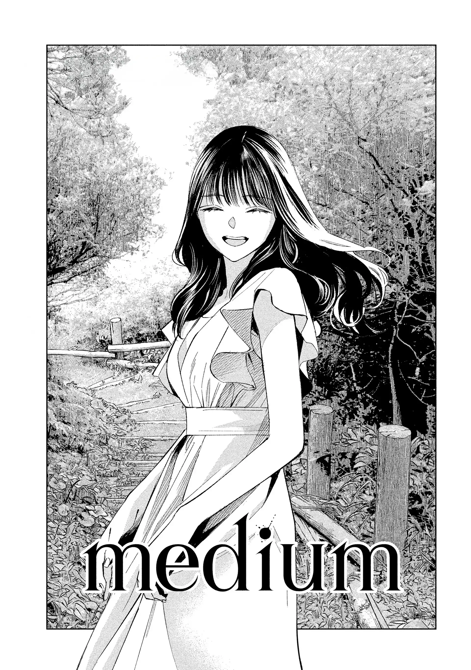 Medium: Spirit Medium Detective Hisui Jyouduka Chapter 3 - page 4