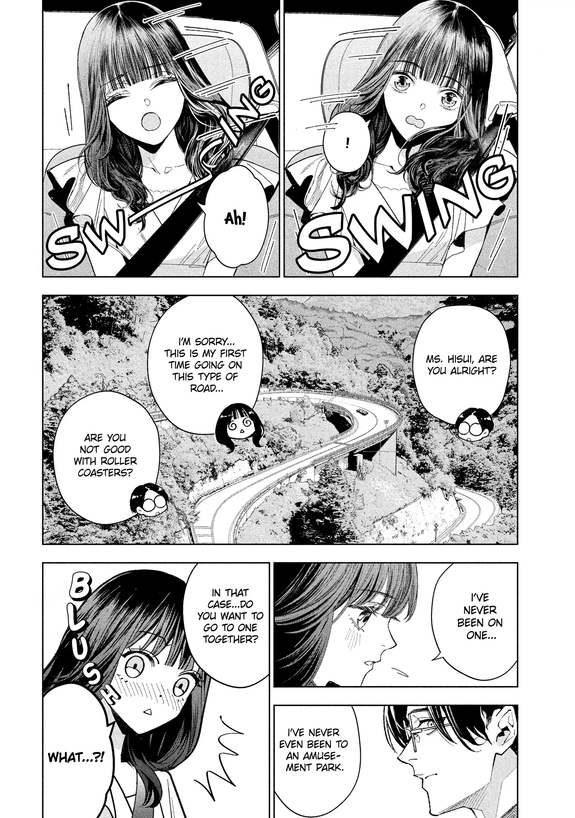 Medium: Spirit Medium Detective Hisui Jyouduka Chapter 3 - page 5