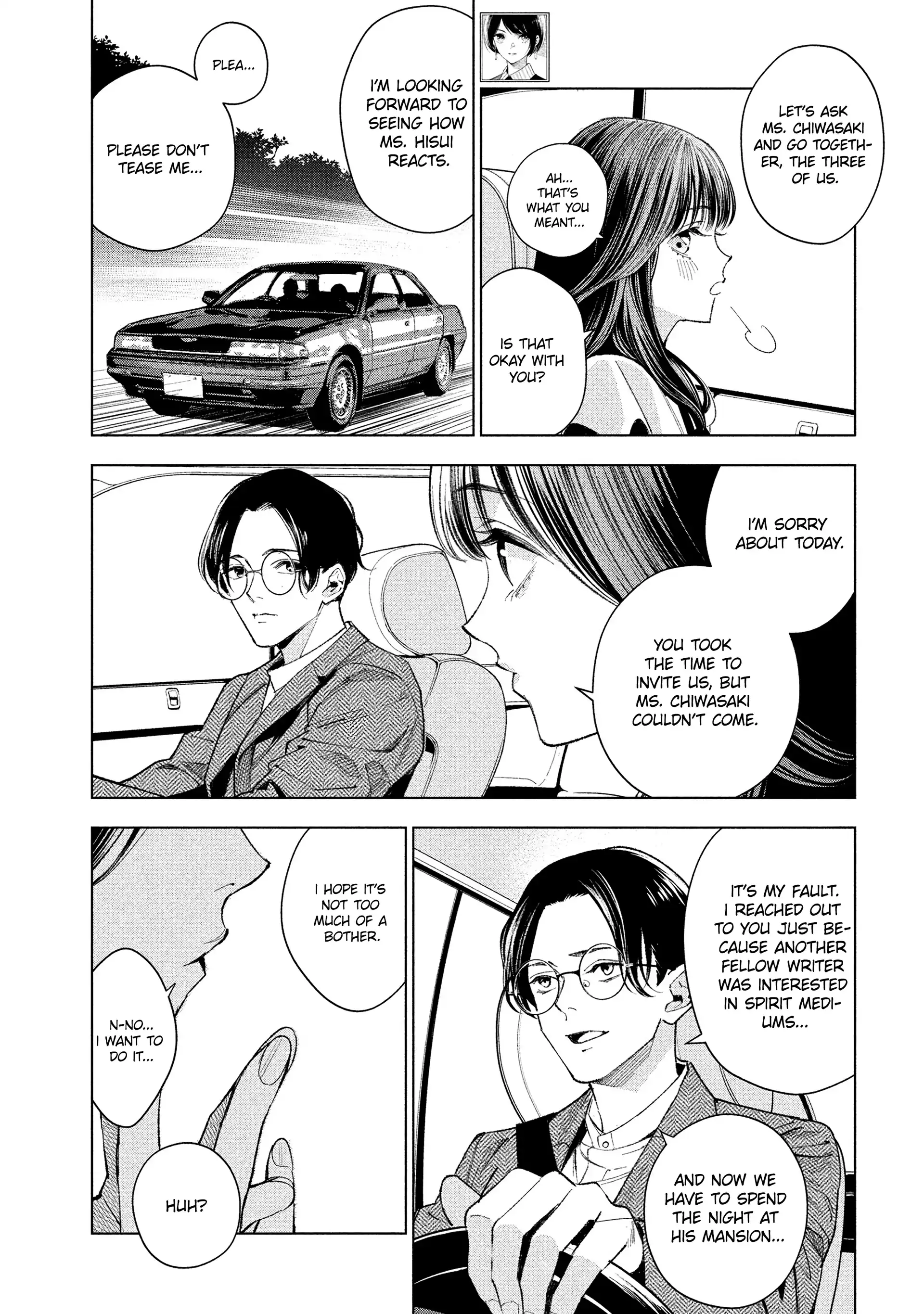 Medium: Spirit Medium Detective Hisui Jyouduka Chapter 3 - page 6