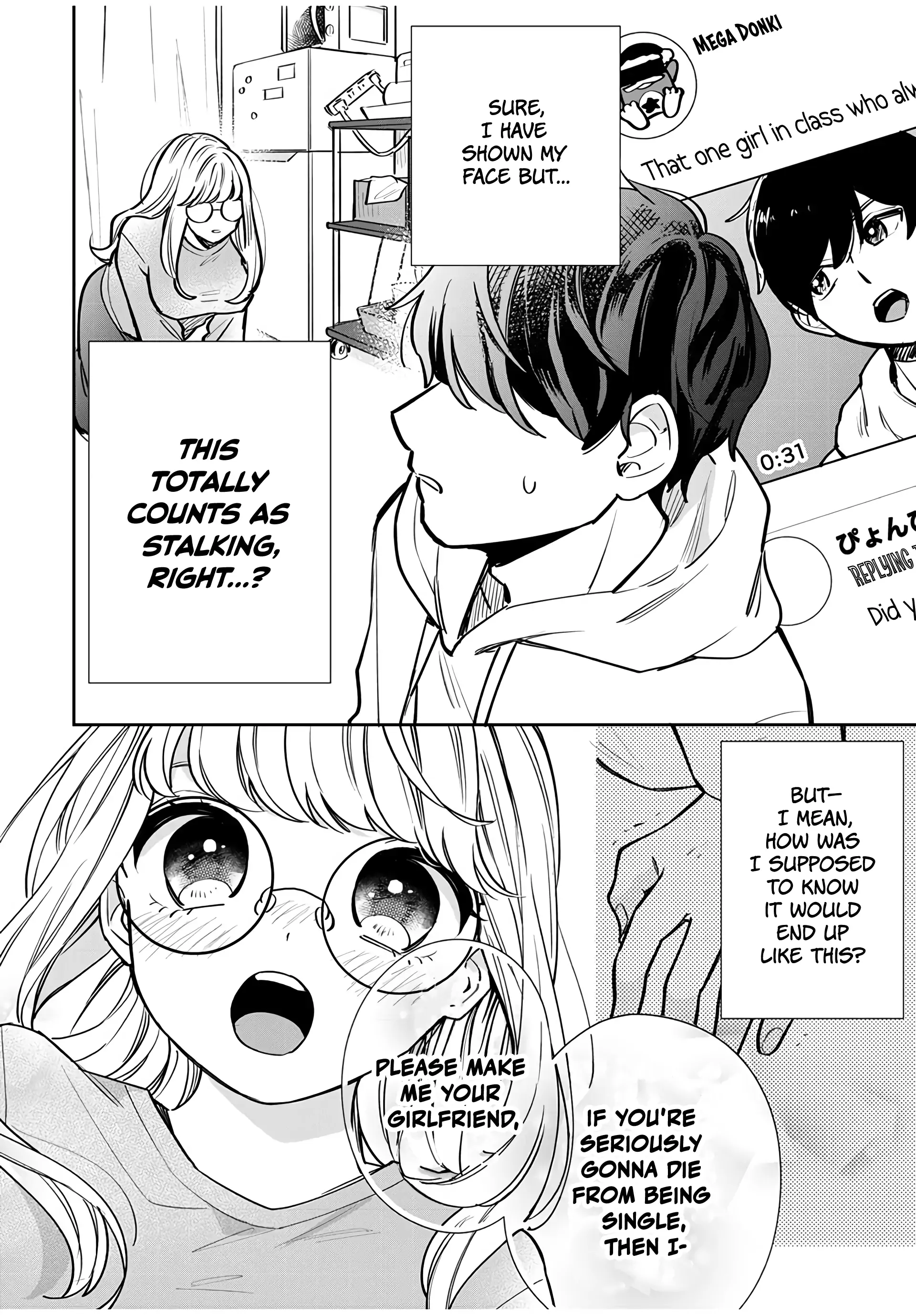 My Follower Became My Girlfriend Chapter 1 - page 14