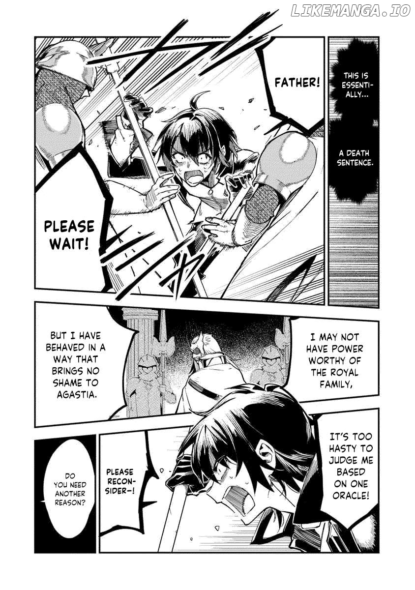 Ouke kara Tsuihou Sareta Ore, Mamono Habikoru Mori de Chousoku Level Up Shimasu: Saijaku Skill to Baka ni Sareta “Kantei” no Shoutai wa, Subete wo Mitousu “Kami no Me” deshita Chapter 1.1 - page 10