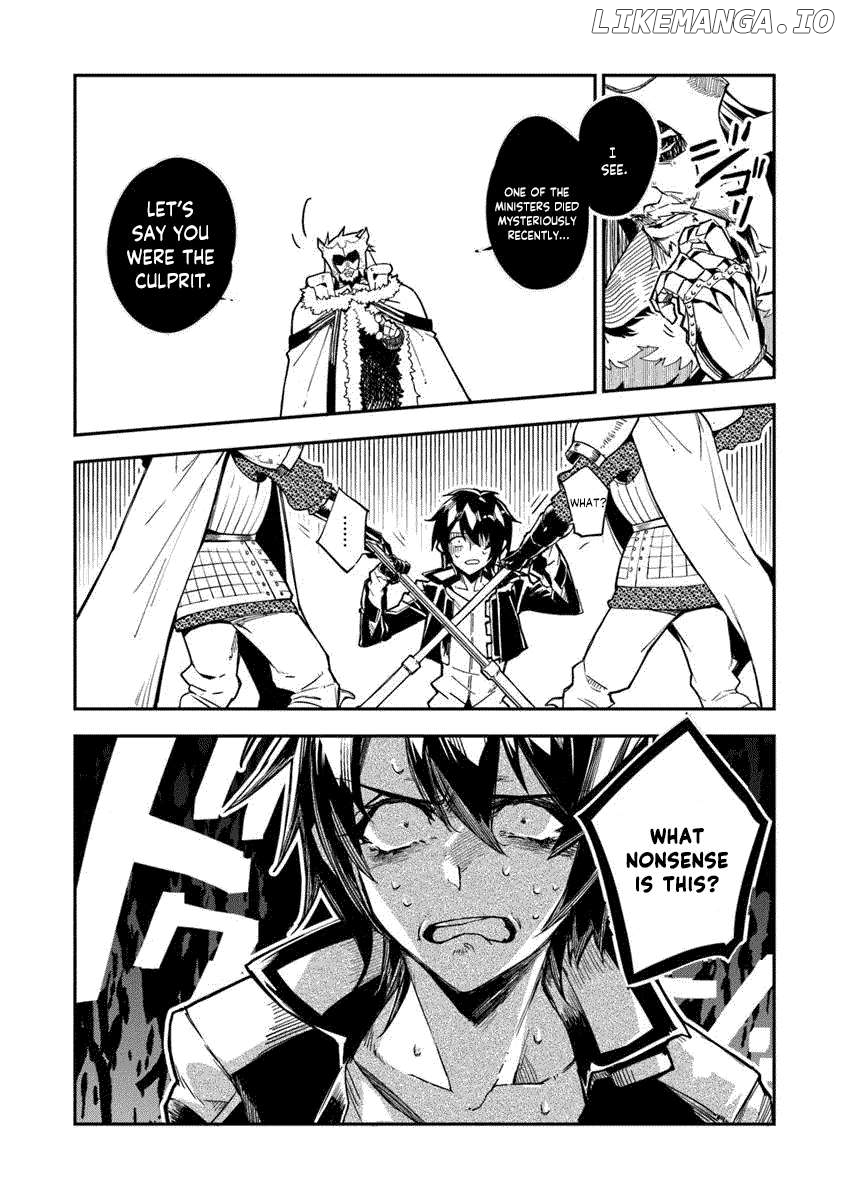 Ouke kara Tsuihou Sareta Ore, Mamono Habikoru Mori de Chousoku Level Up Shimasu: Saijaku Skill to Baka ni Sareta “Kantei” no Shoutai wa, Subete wo Mitousu “Kami no Me” deshita Chapter 1.1 - page 11