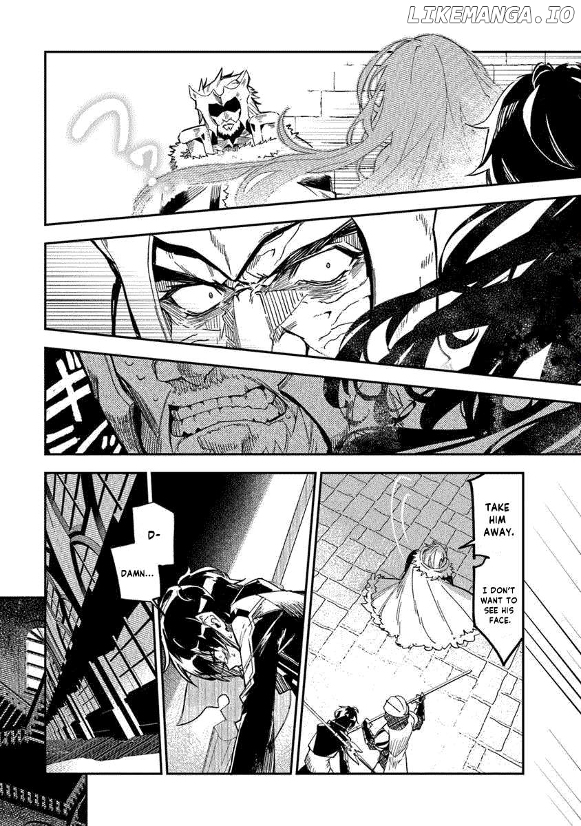 Ouke kara Tsuihou Sareta Ore, Mamono Habikoru Mori de Chousoku Level Up Shimasu: Saijaku Skill to Baka ni Sareta “Kantei” no Shoutai wa, Subete wo Mitousu “Kami no Me” deshita Chapter 1.1 - page 13