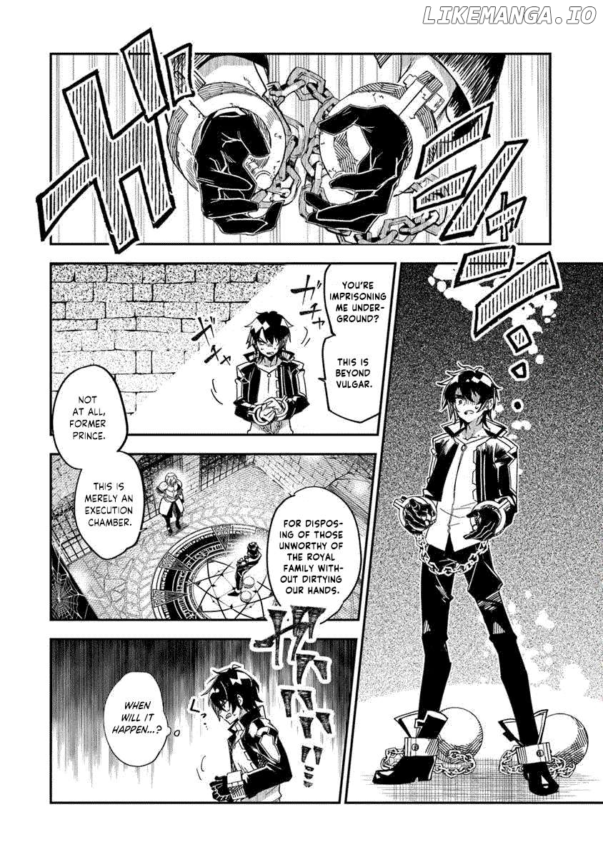 Ouke kara Tsuihou Sareta Ore, Mamono Habikoru Mori de Chousoku Level Up Shimasu: Saijaku Skill to Baka ni Sareta “Kantei” no Shoutai wa, Subete wo Mitousu “Kami no Me” deshita Chapter 1.1 - page 14