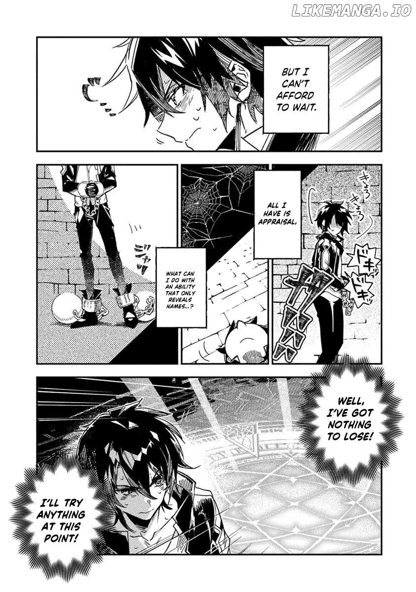 Ouke kara Tsuihou Sareta Ore, Mamono Habikoru Mori de Chousoku Level Up Shimasu: Saijaku Skill to Baka ni Sareta “Kantei” no Shoutai wa, Subete wo Mitousu “Kami no Me” deshita Chapter 1.1 - page 15