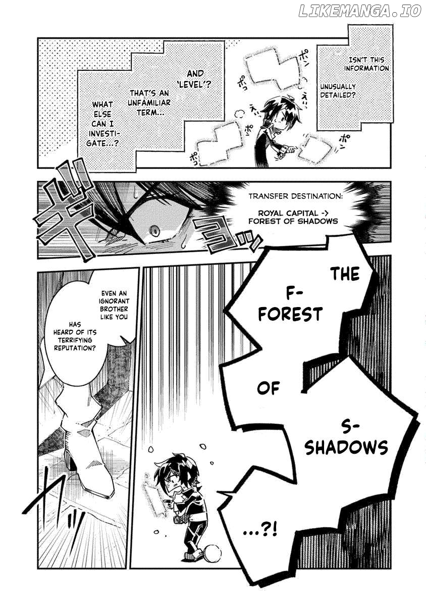 Ouke kara Tsuihou Sareta Ore, Mamono Habikoru Mori de Chousoku Level Up Shimasu: Saijaku Skill to Baka ni Sareta “Kantei” no Shoutai wa, Subete wo Mitousu “Kami no Me” deshita Chapter 1.1 - page 17