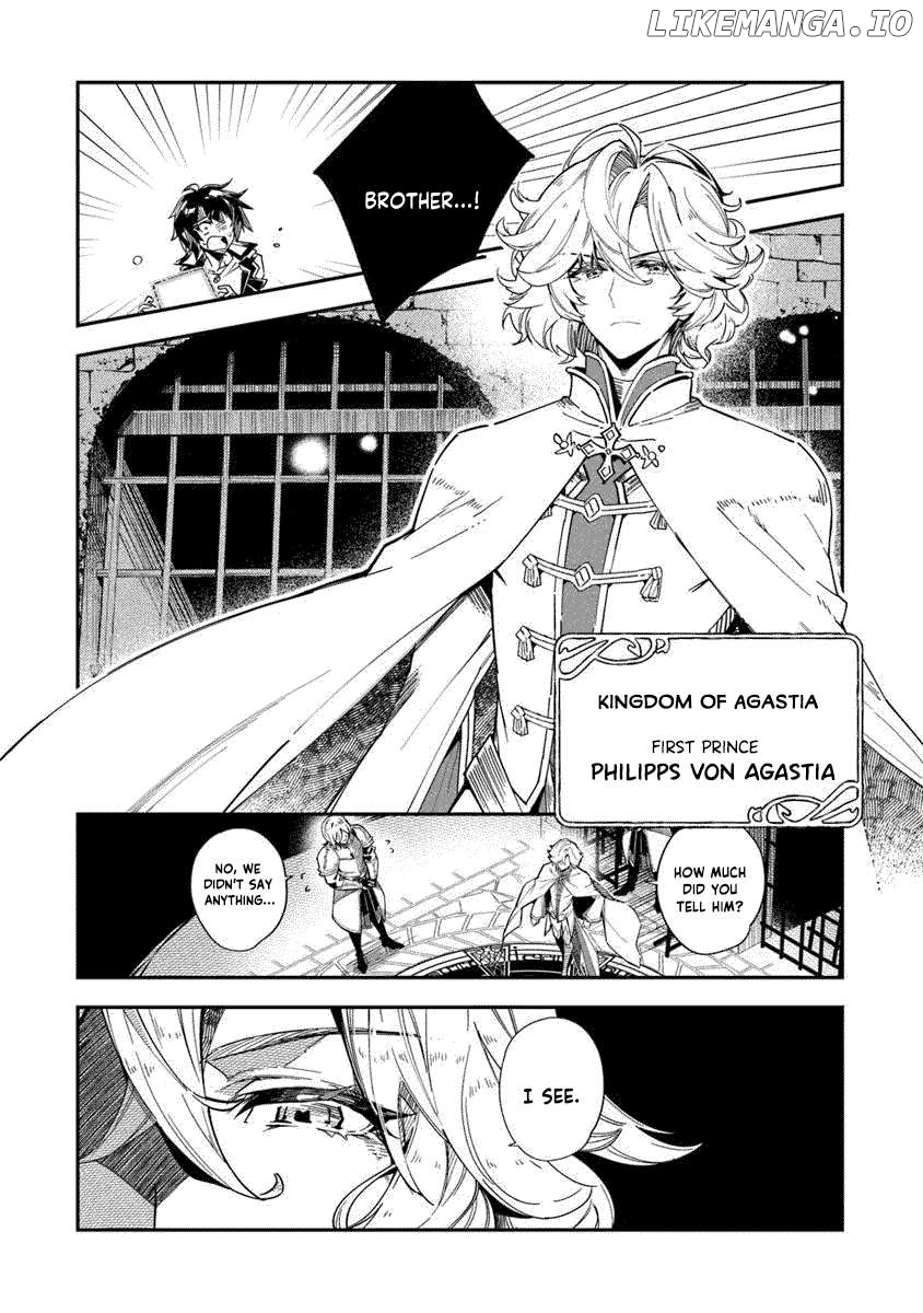 Ouke kara Tsuihou Sareta Ore, Mamono Habikoru Mori de Chousoku Level Up Shimasu: Saijaku Skill to Baka ni Sareta “Kantei” no Shoutai wa, Subete wo Mitousu “Kami no Me” deshita Chapter 1.1 - page 18