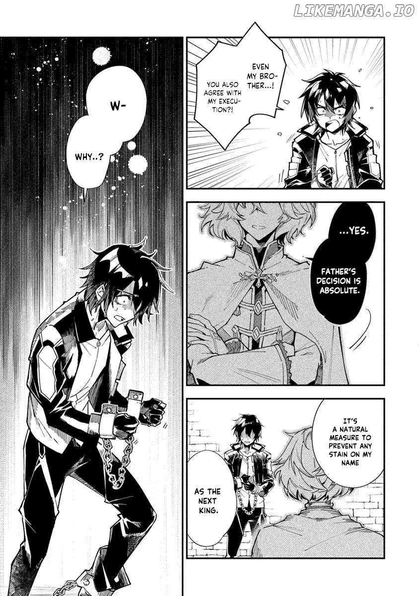 Ouke kara Tsuihou Sareta Ore, Mamono Habikoru Mori de Chousoku Level Up Shimasu: Saijaku Skill to Baka ni Sareta “Kantei” no Shoutai wa, Subete wo Mitousu “Kami no Me” deshita Chapter 1.1 - page 19