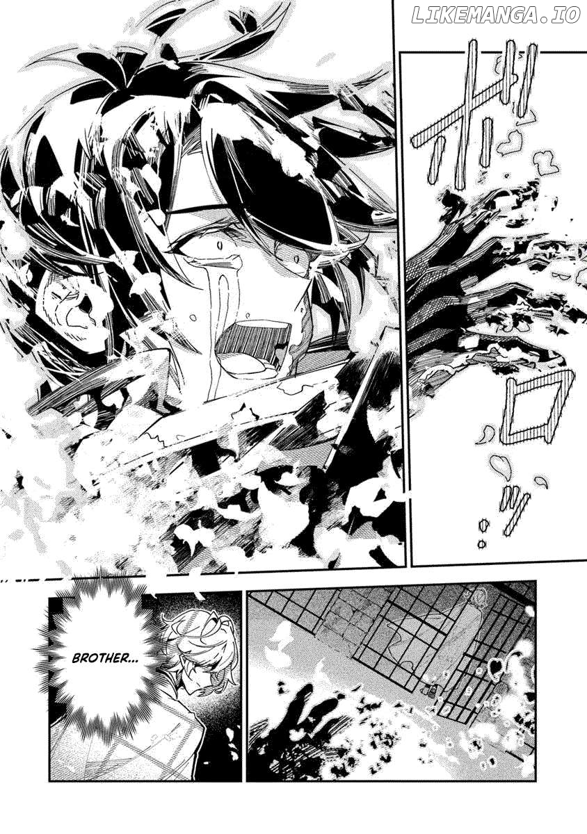 Ouke kara Tsuihou Sareta Ore, Mamono Habikoru Mori de Chousoku Level Up Shimasu: Saijaku Skill to Baka ni Sareta “Kantei” no Shoutai wa, Subete wo Mitousu “Kami no Me” deshita Chapter 1.1 - page 22