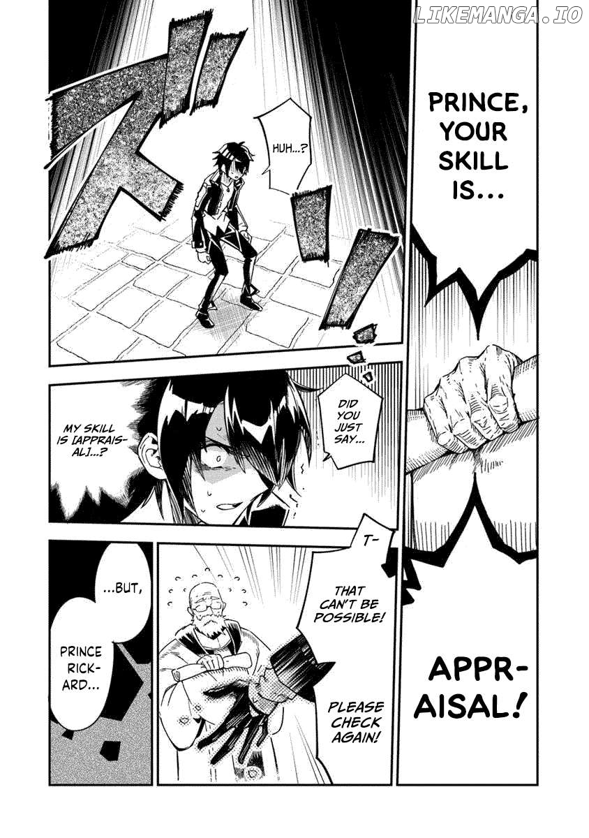 Ouke kara Tsuihou Sareta Ore, Mamono Habikoru Mori de Chousoku Level Up Shimasu: Saijaku Skill to Baka ni Sareta “Kantei” no Shoutai wa, Subete wo Mitousu “Kami no Me” deshita Chapter 1.1 - page 4