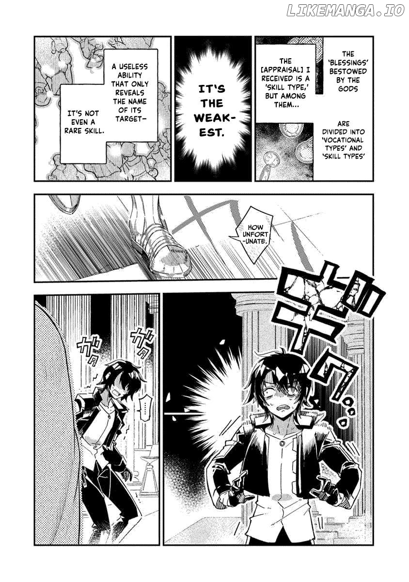Ouke kara Tsuihou Sareta Ore, Mamono Habikoru Mori de Chousoku Level Up Shimasu: Saijaku Skill to Baka ni Sareta “Kantei” no Shoutai wa, Subete wo Mitousu “Kami no Me” deshita Chapter 1.1 - page 6