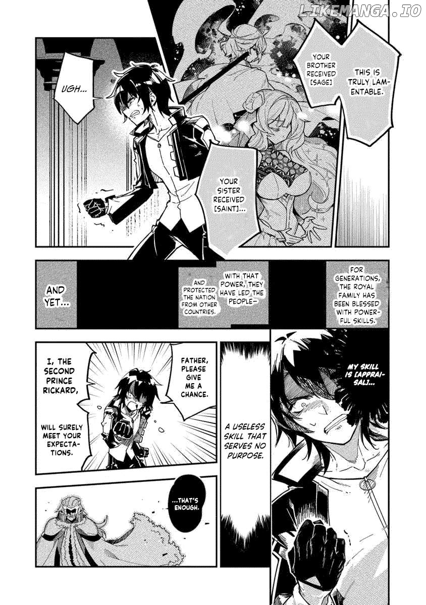 Ouke kara Tsuihou Sareta Ore, Mamono Habikoru Mori de Chousoku Level Up Shimasu: Saijaku Skill to Baka ni Sareta “Kantei” no Shoutai wa, Subete wo Mitousu “Kami no Me” deshita Chapter 1.1 - page 8