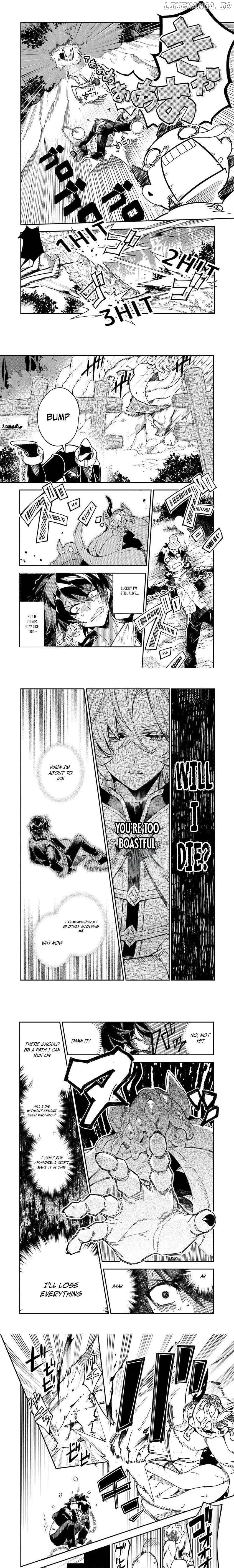 Ouke kara Tsuihou Sareta Ore, Mamono Habikoru Mori de Chousoku Level Up Shimasu: Saijaku Skill to Baka ni Sareta “Kantei” no Shoutai wa, Subete wo Mitousu “Kami no Me” deshita Chapter 2 - page 3