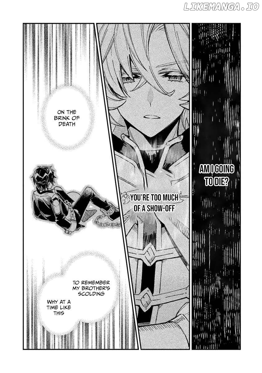 Ouke kara Tsuihou Sareta Ore, Mamono Habikoru Mori de Chousoku Level Up Shimasu: Saijaku Skill to Baka ni Sareta “Kantei” no Shoutai wa, Subete wo Mitousu “Kami no Me” deshita Chapter 2.1 - page 15