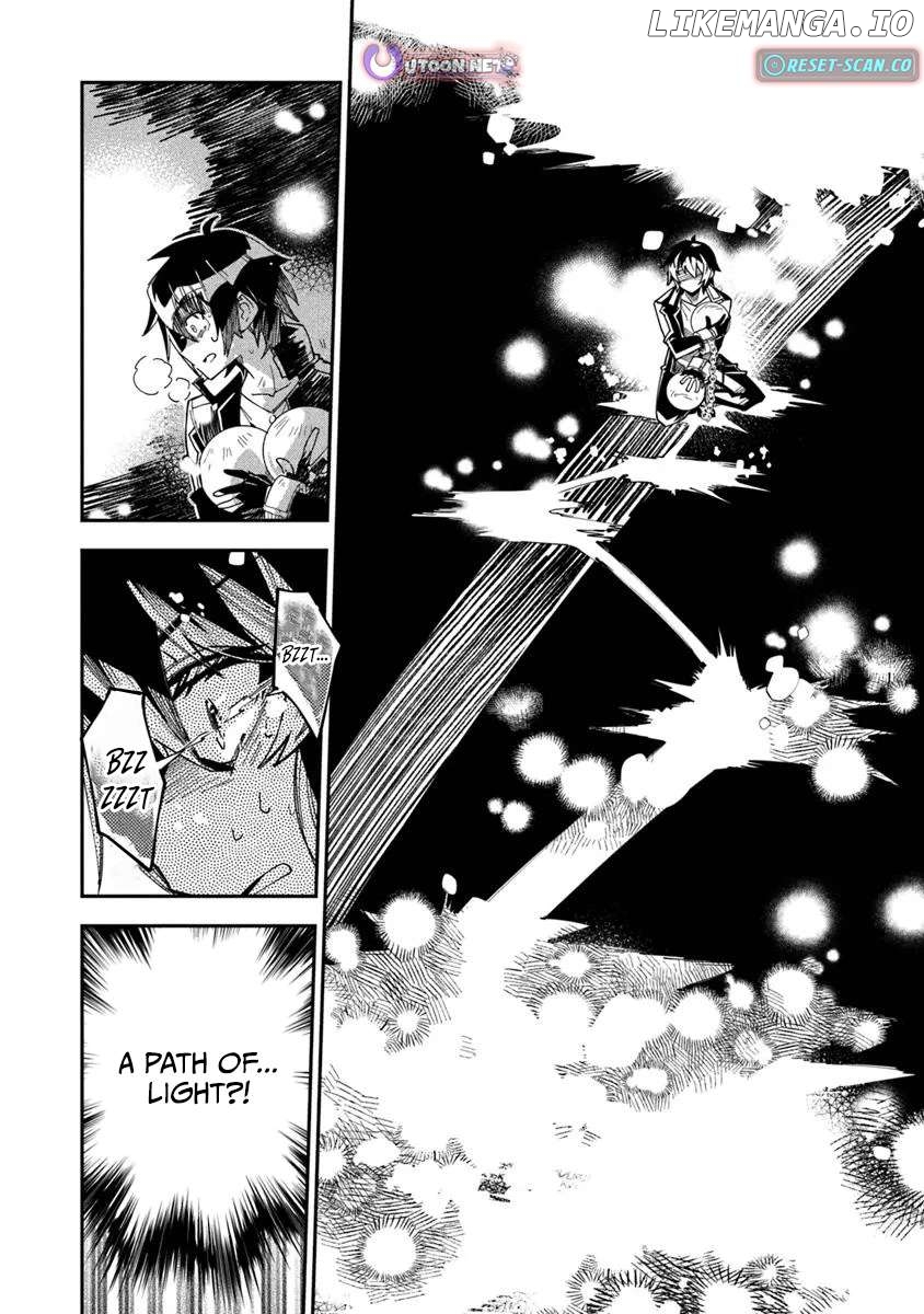 Ouke kara Tsuihou Sareta Ore, Mamono Habikoru Mori de Chousoku Level Up Shimasu: Saijaku Skill to Baka ni Sareta “Kantei” no Shoutai wa, Subete wo Mitousu “Kami no Me” deshita Chapter 2.1 - page 9