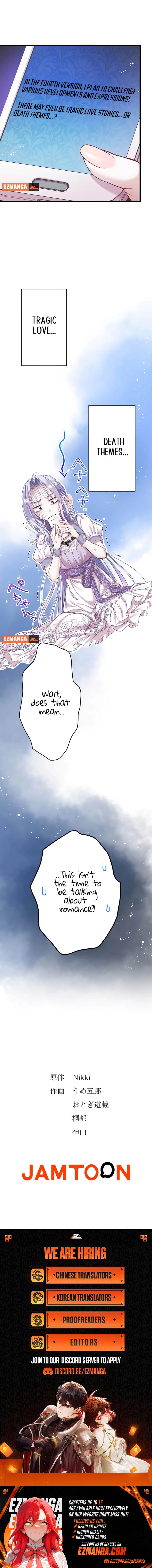 Happy Ending just as God Says Chapter 3 - page 8