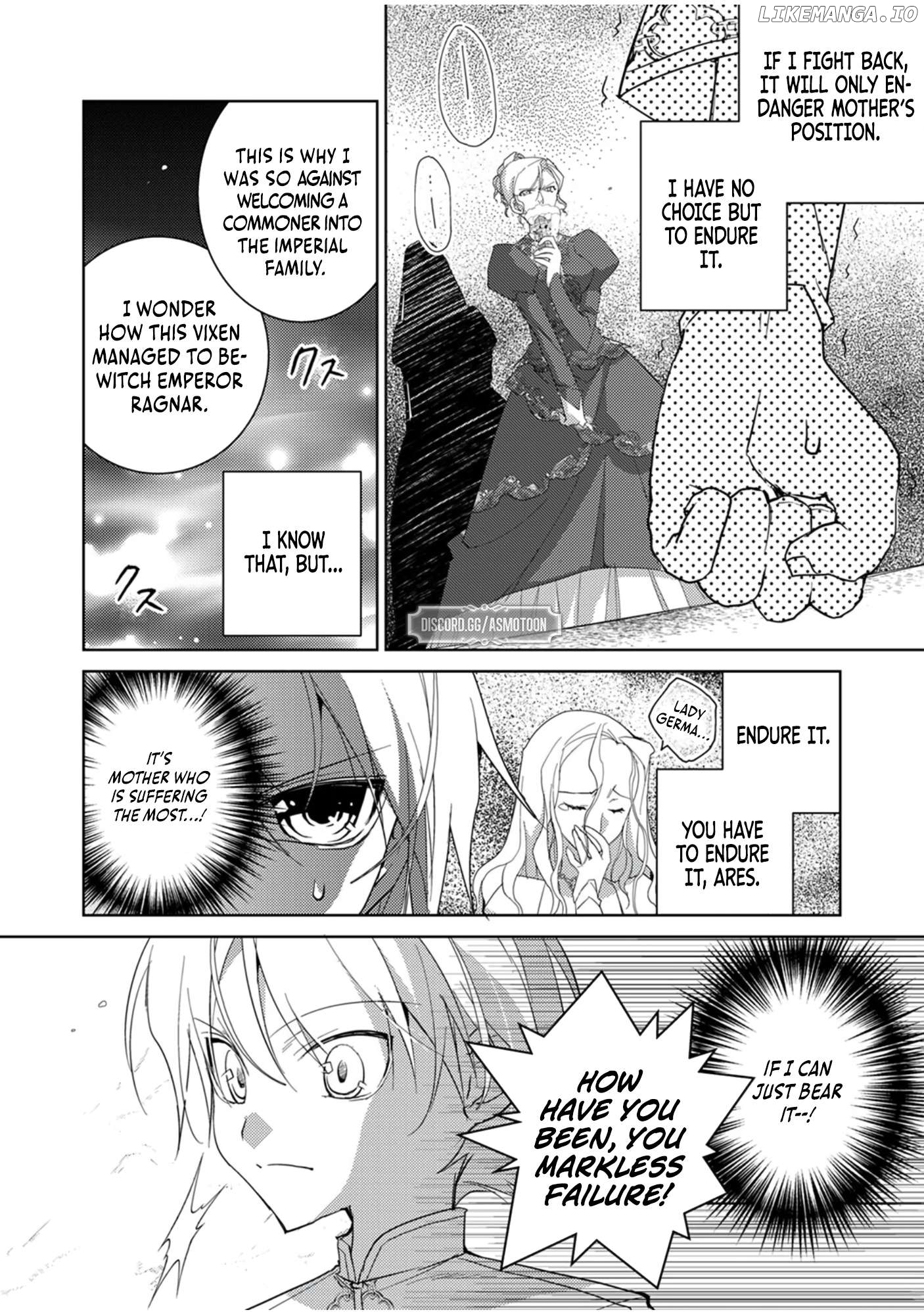 Dekisokonai Ouji no Nariagari ~Seikon Nashi no Dai San Ouji ni Tensei Shitakedo, Kondokoso Kazoku wo Mamoru Tame ni Saikyou wo Mezasu~ Chapter 1 - page 21