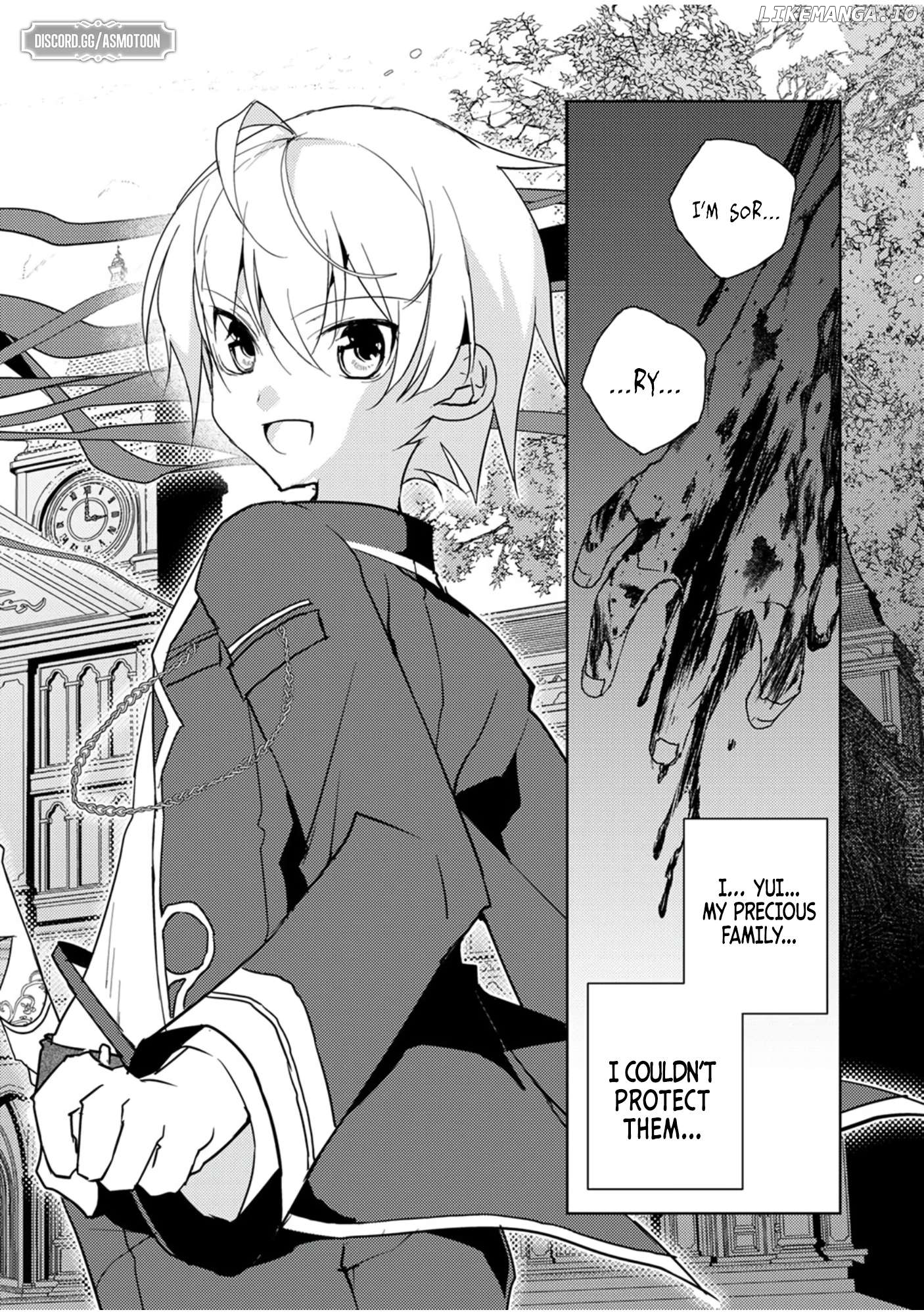 Dekisokonai Ouji no Nariagari ~Seikon Nashi no Dai San Ouji ni Tensei Shitakedo, Kondokoso Kazoku wo Mamoru Tame ni Saikyou wo Mezasu~ Chapter 1 - page 5