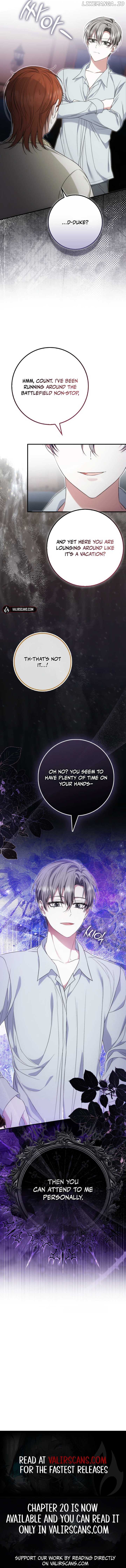 The Maniacs are Obsessed With the Fake Chapter 7 - page 15