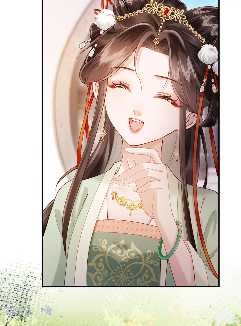 On Our Wedding Night, I Got Pregnant with the Chief Warden’s Child Chapter 1 - page 100