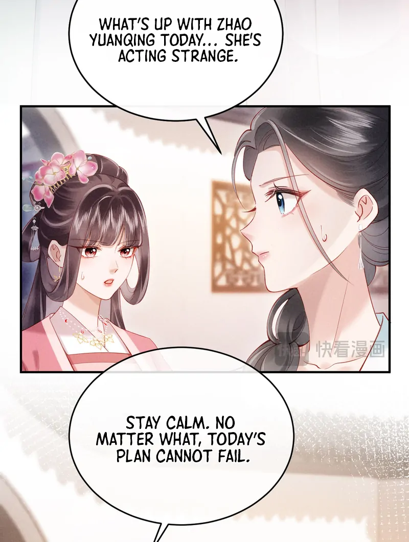 On Our Wedding Night, I Got Pregnant with the Chief Warden’s Child Chapter 1 - page 103