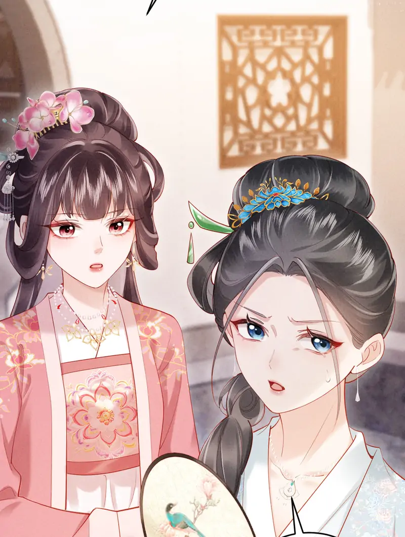 On Our Wedding Night, I Got Pregnant with the Chief Warden’s Child Chapter 1 - page 104