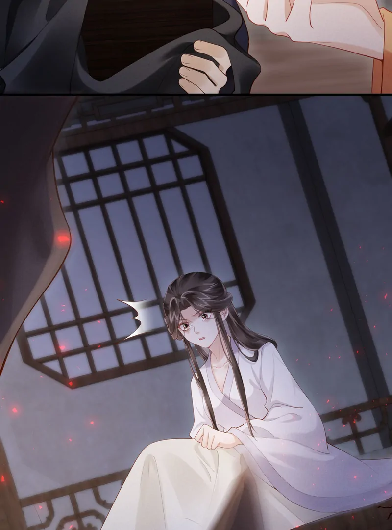 On Our Wedding Night, I Got Pregnant with the Chief Warden’s Child Chapter 1 - page 23