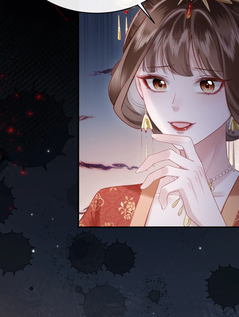 On Our Wedding Night, I Got Pregnant with the Chief Warden’s Child Chapter 1 - page 25