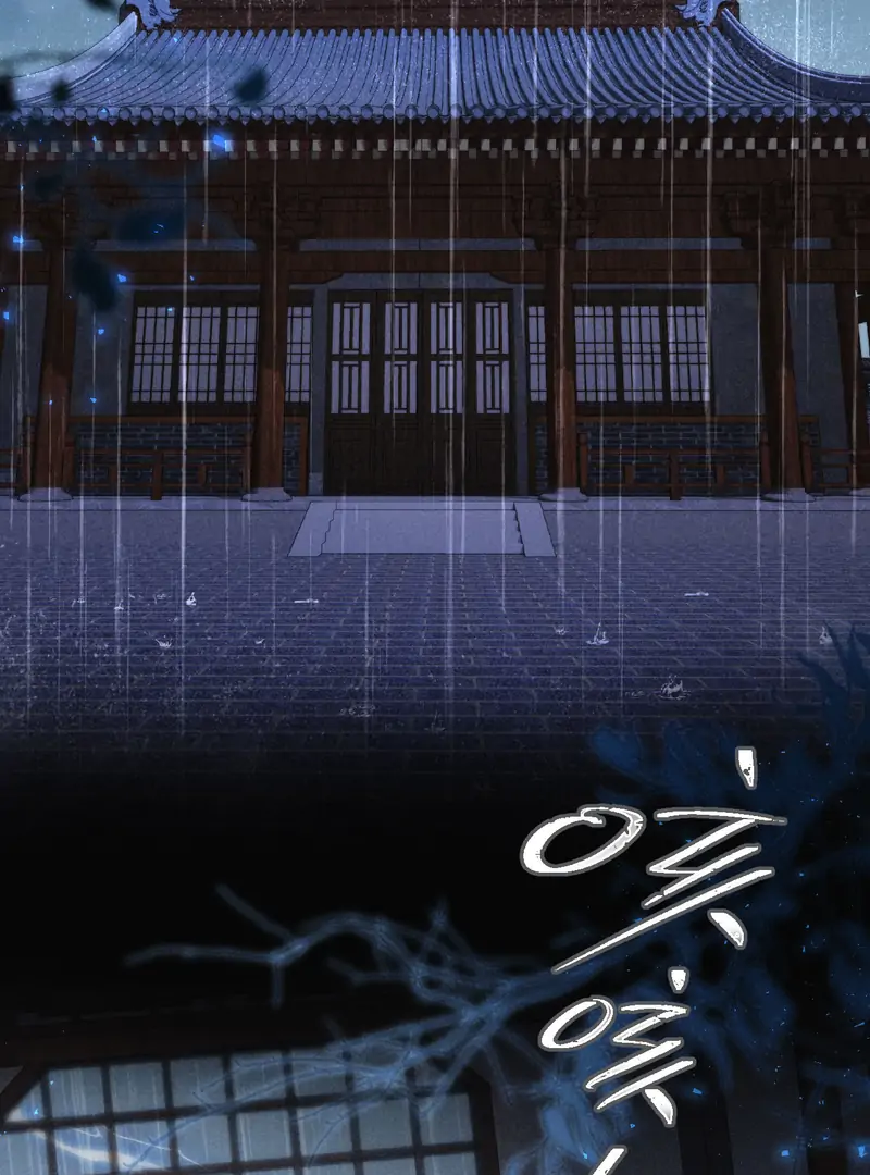 On Our Wedding Night, I Got Pregnant with the Chief Warden’s Child Chapter 1 - page 4