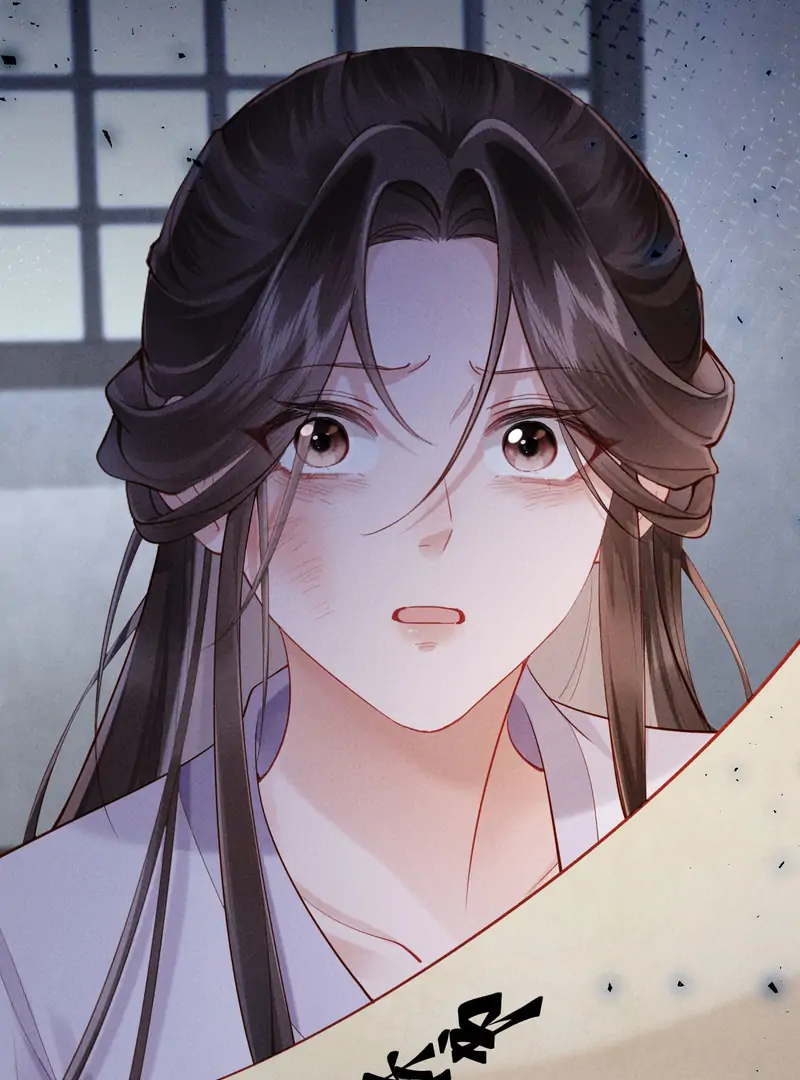 On Our Wedding Night, I Got Pregnant with the Chief Warden’s Child Chapter 1 - page 43