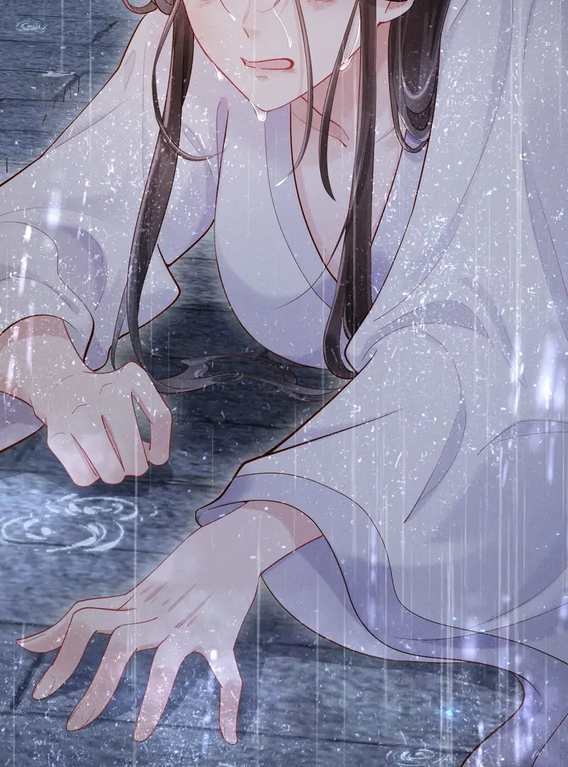 On Our Wedding Night, I Got Pregnant with the Chief Warden’s Child Chapter 1 - page 54