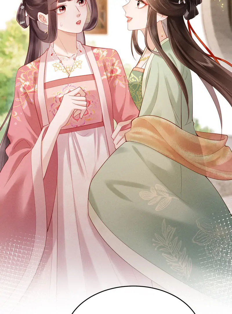 On Our Wedding Night, I Got Pregnant with the Chief Warden’s Child Chapter 1 - page 89