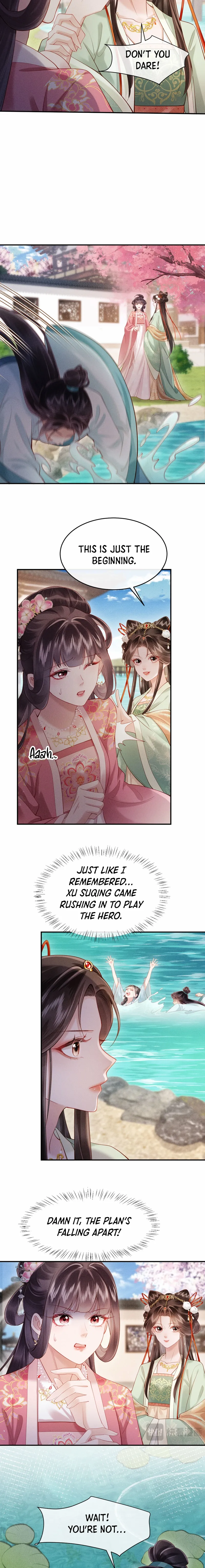 On Our Wedding Night, I Got Pregnant with the Chief Warden’s Child Chapter 2 - page 3