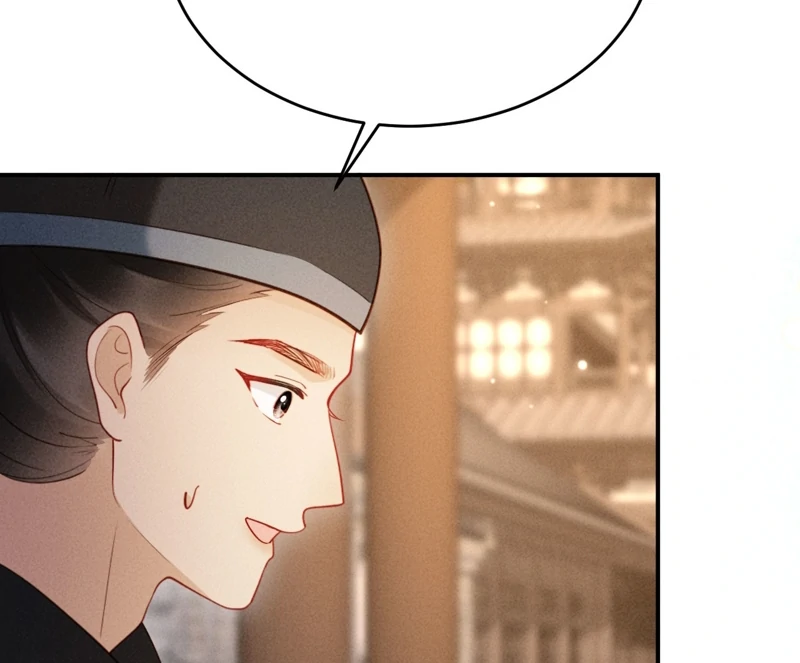 On Our Wedding Night, I Got Pregnant with the Chief Warden’s Child Chapter 4 - page 12