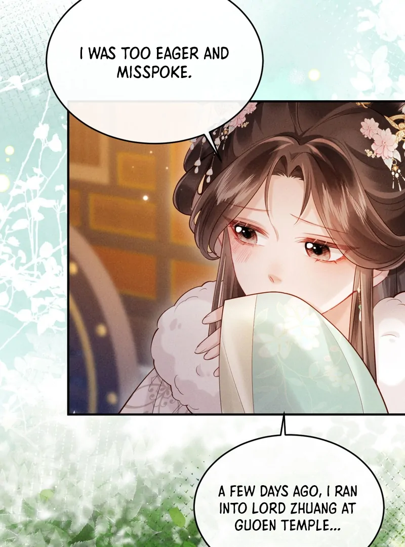 On Our Wedding Night, I Got Pregnant with the Chief Warden’s Child Chapter 4 - page 14