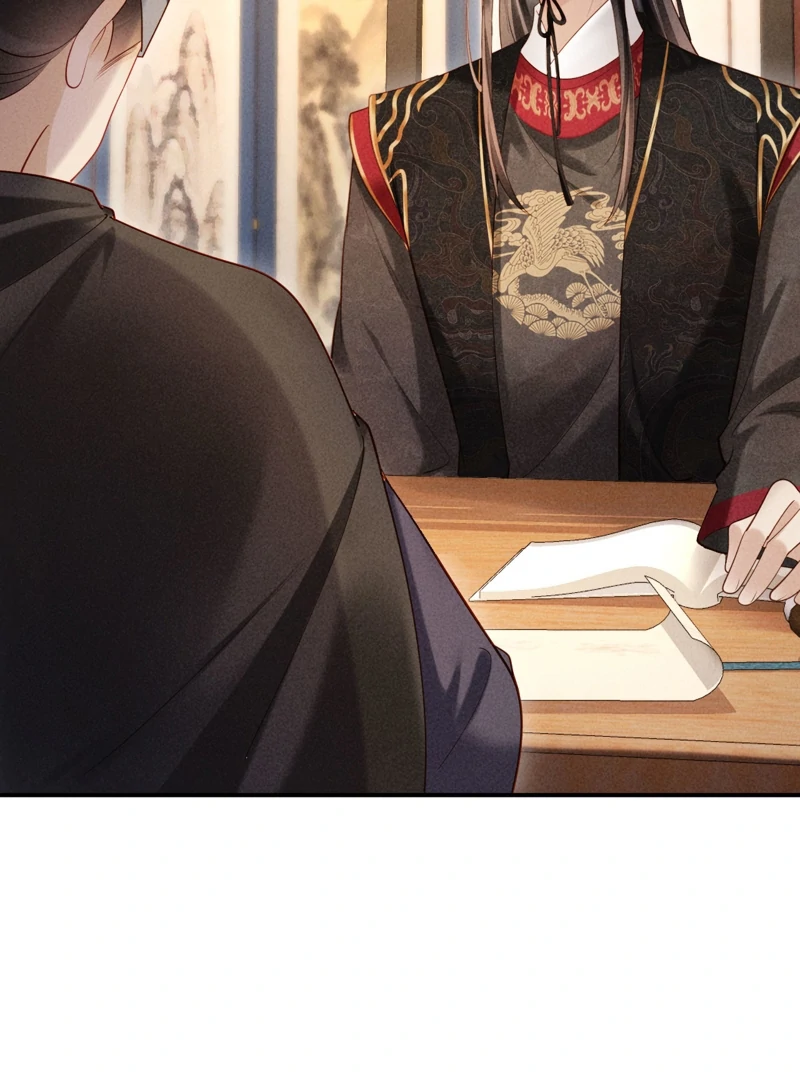 On Our Wedding Night, I Got Pregnant with the Chief Warden’s Child Chapter 4 - page 21